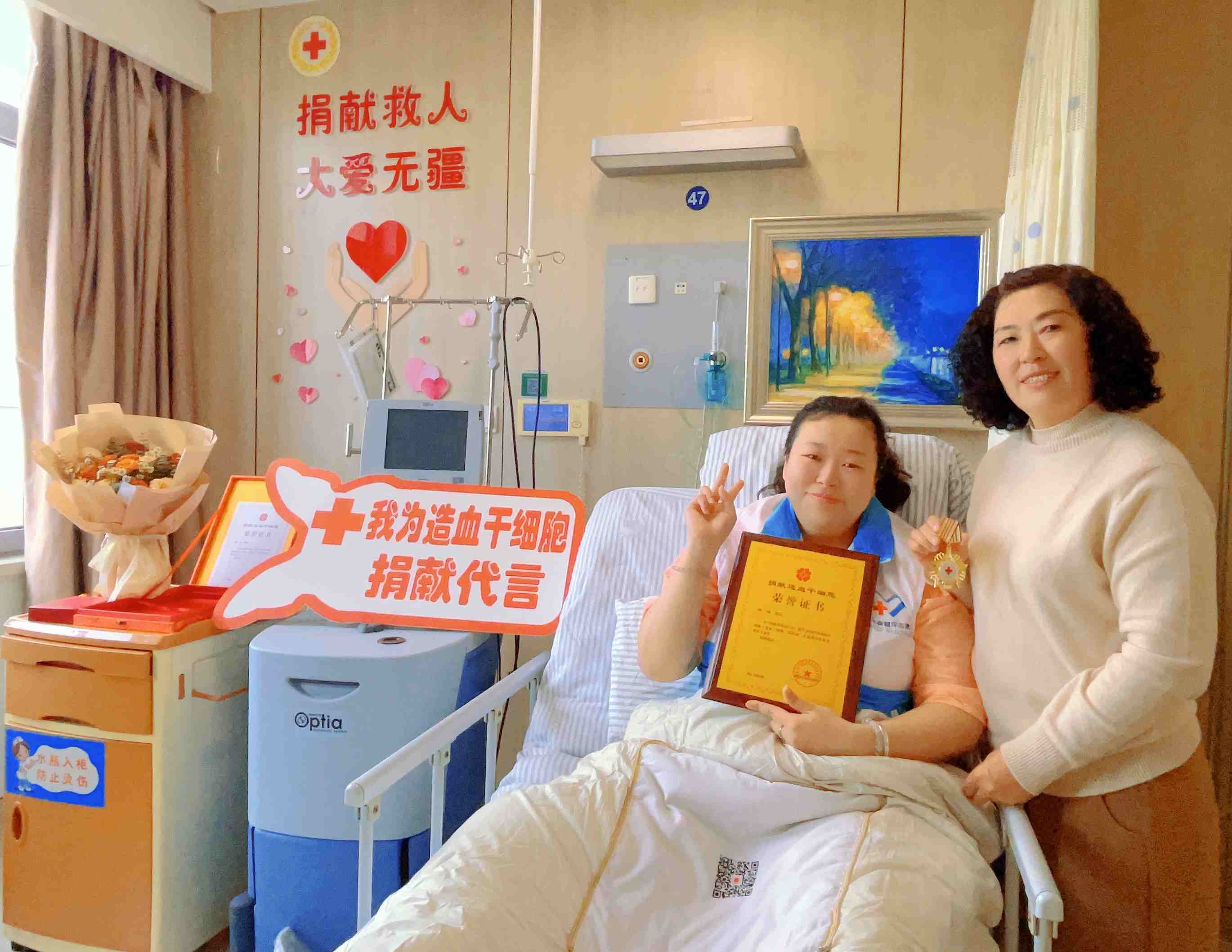孙溢的母亲一直支持和陪伴孙溢捐献(1).jpg