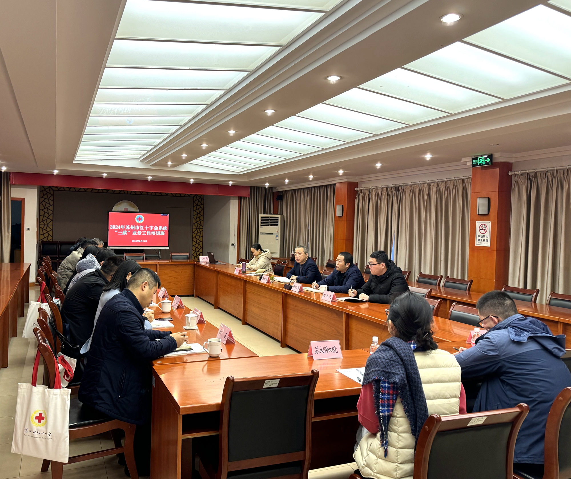 微信图片_20240229161631_副本.jpg