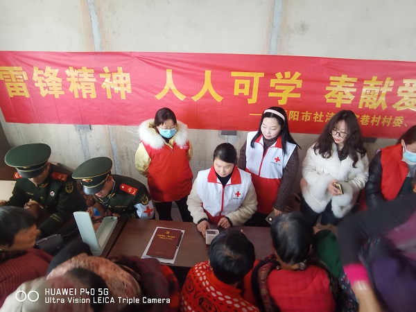 微信图片_20240305140221.jpg