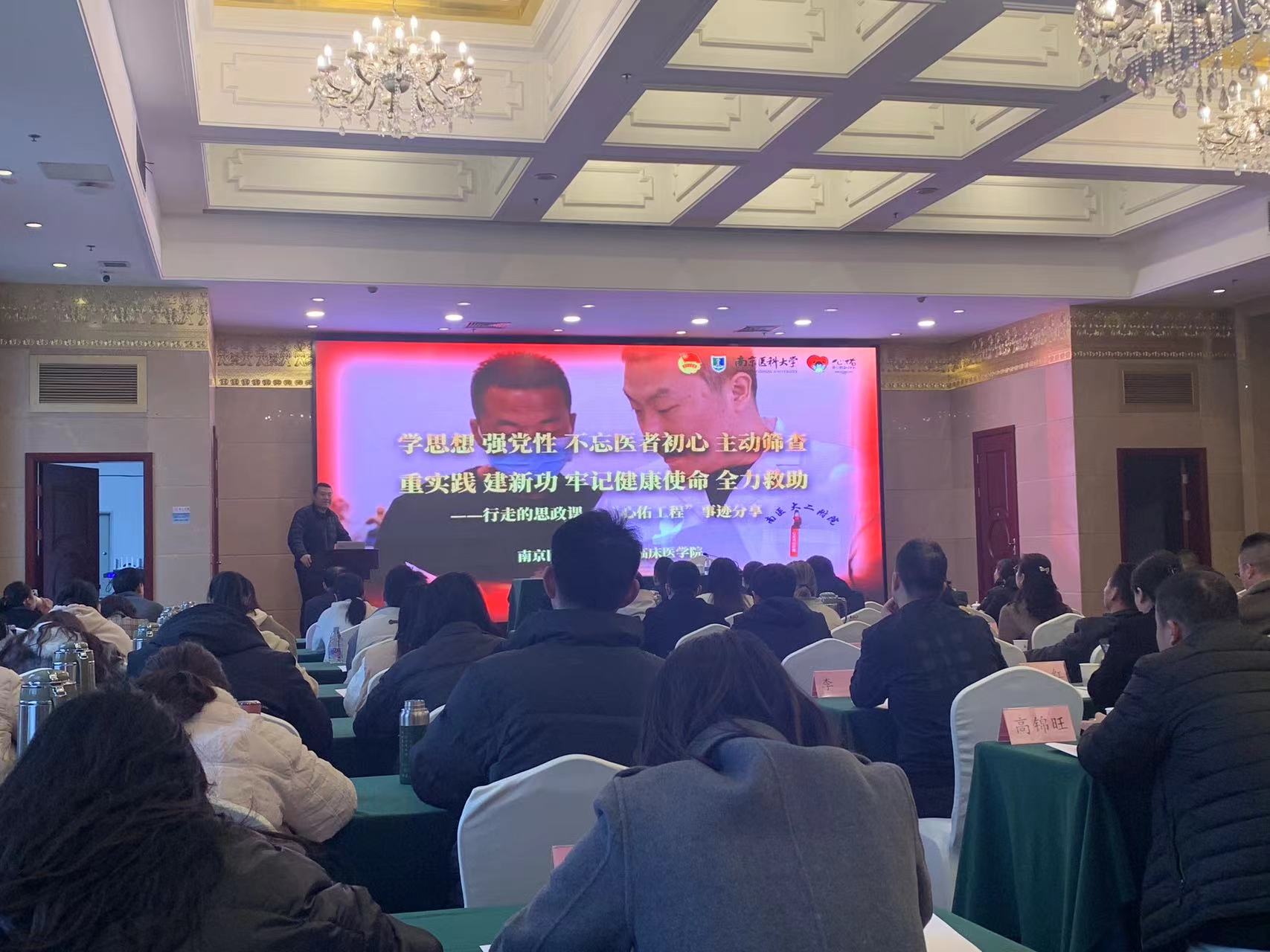 微信图片_20240402151555.jpg