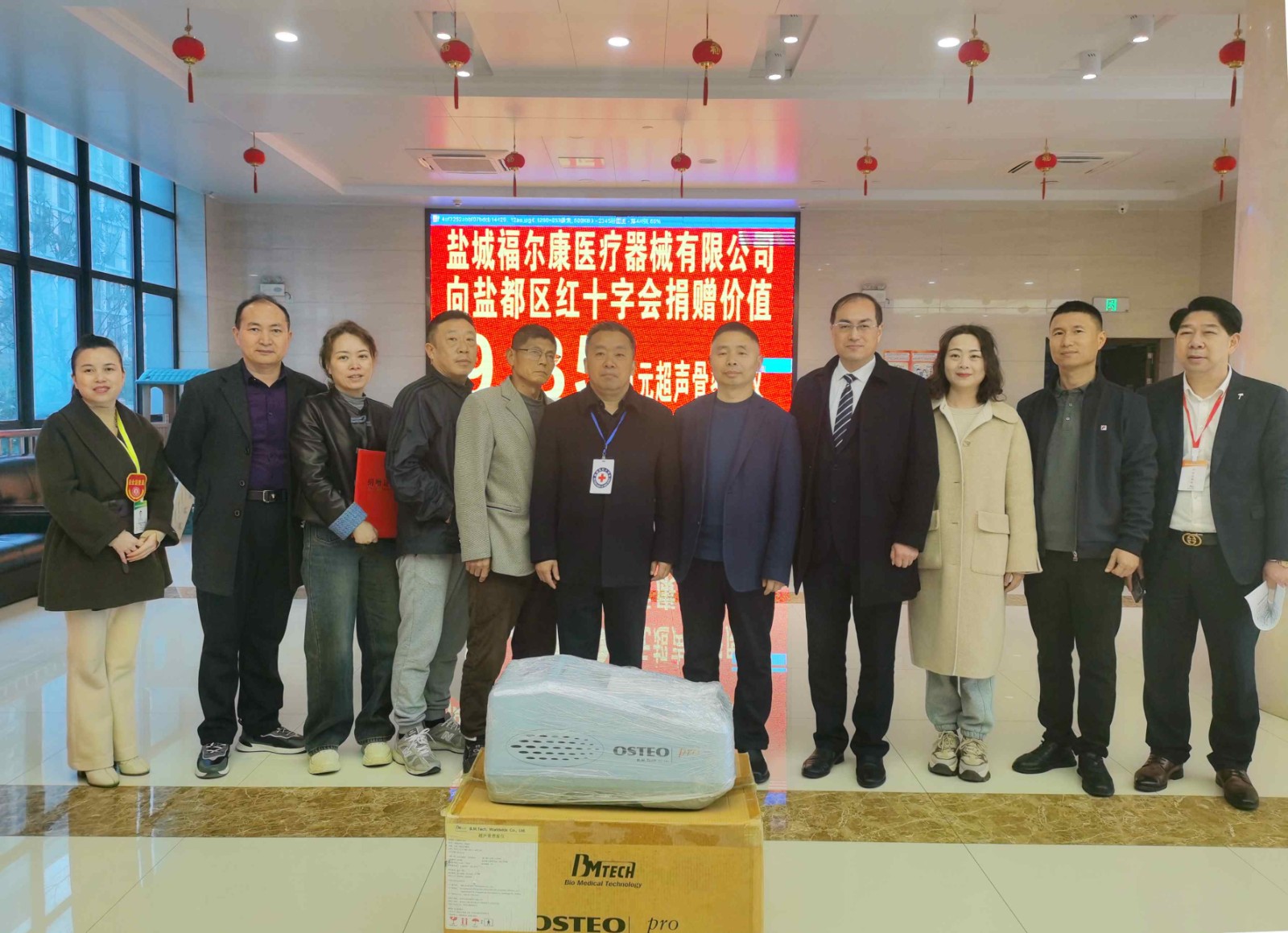 现场见证(1).jpg