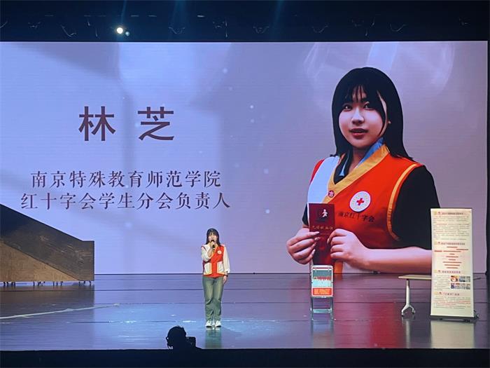 身边世界 (1).jpg