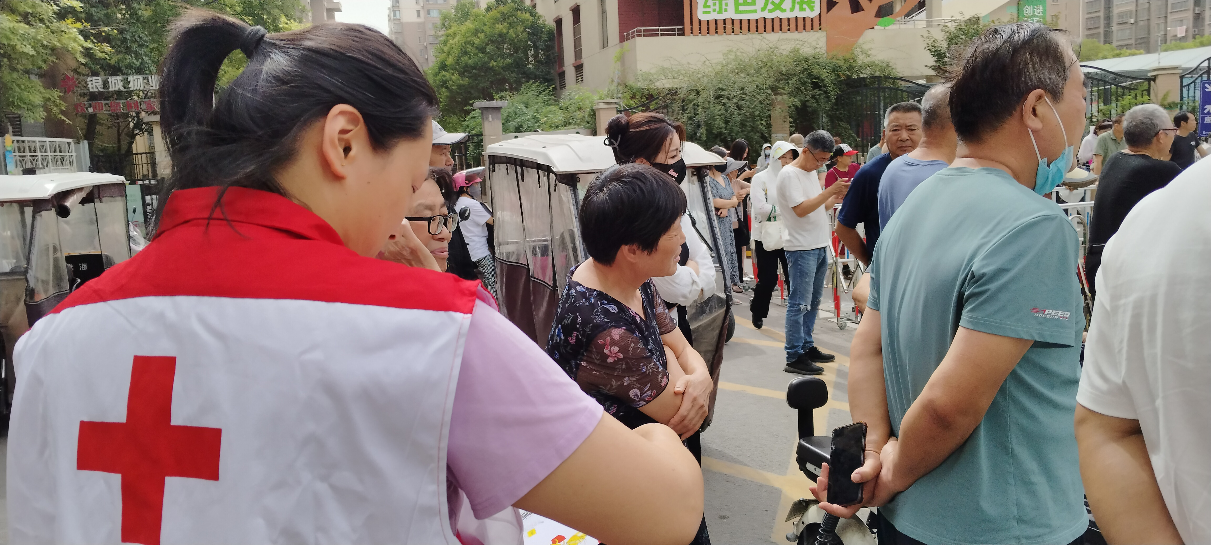 图片 2.png