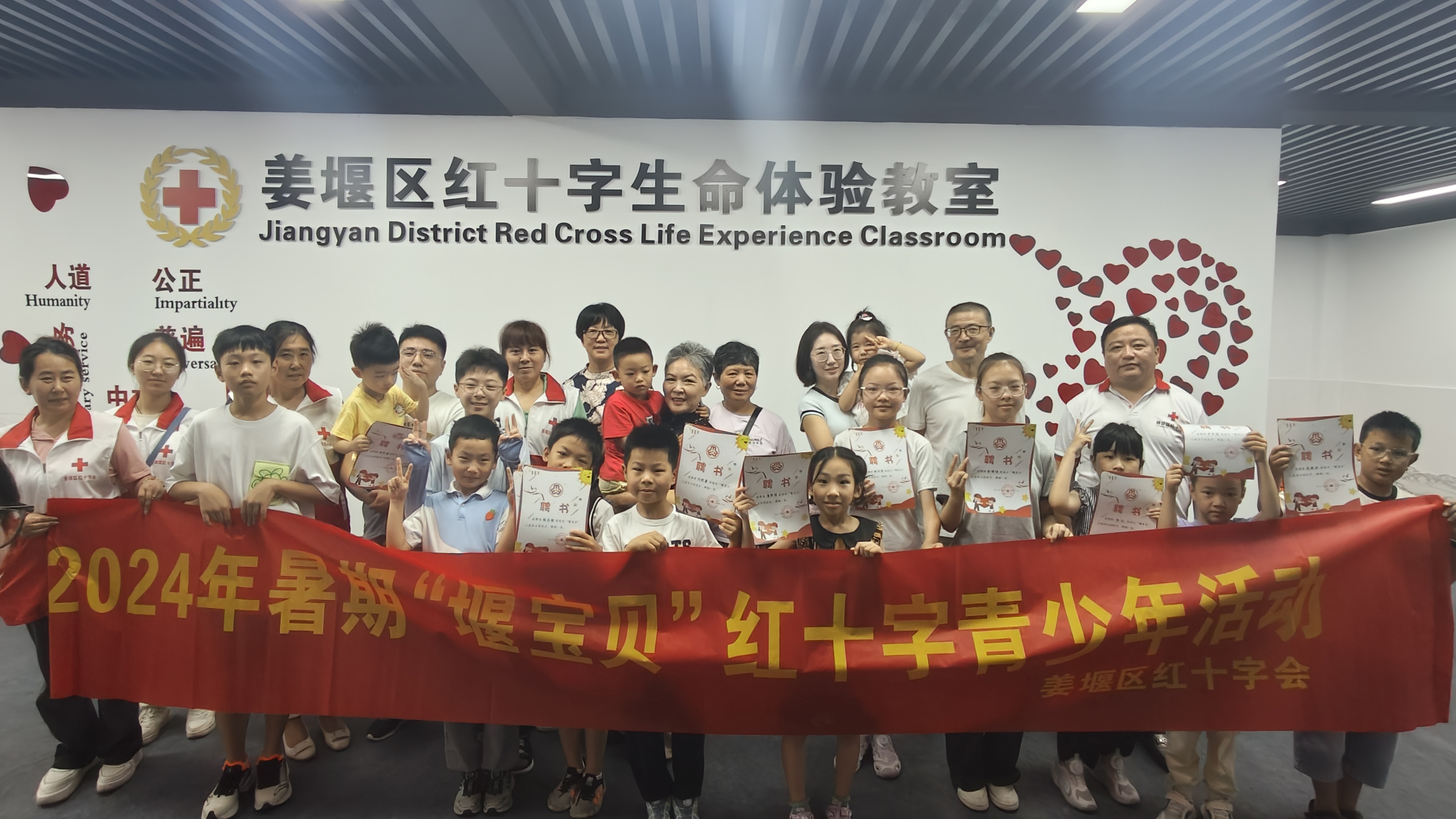 微信图片_20240718144653.jpg