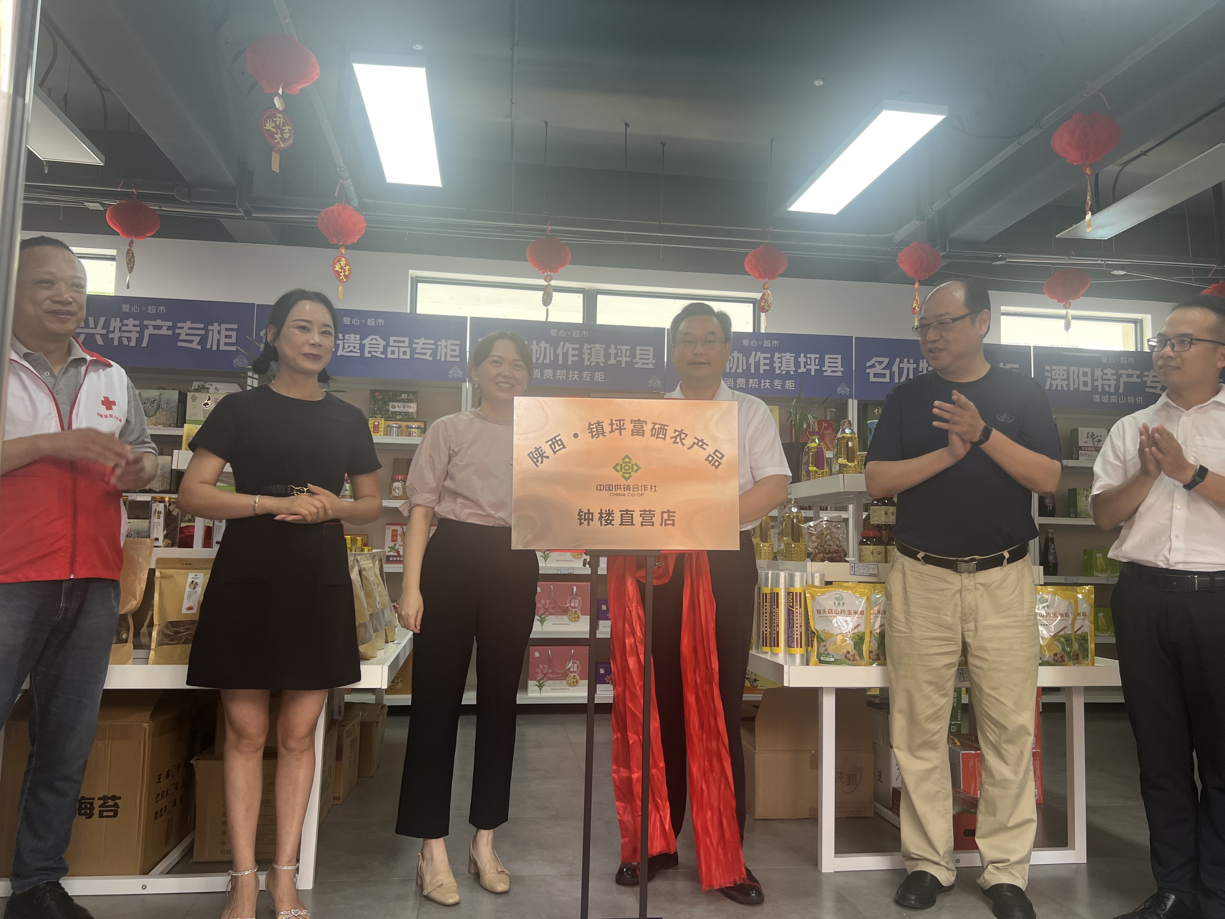 微信图片_20240915201742.jpg