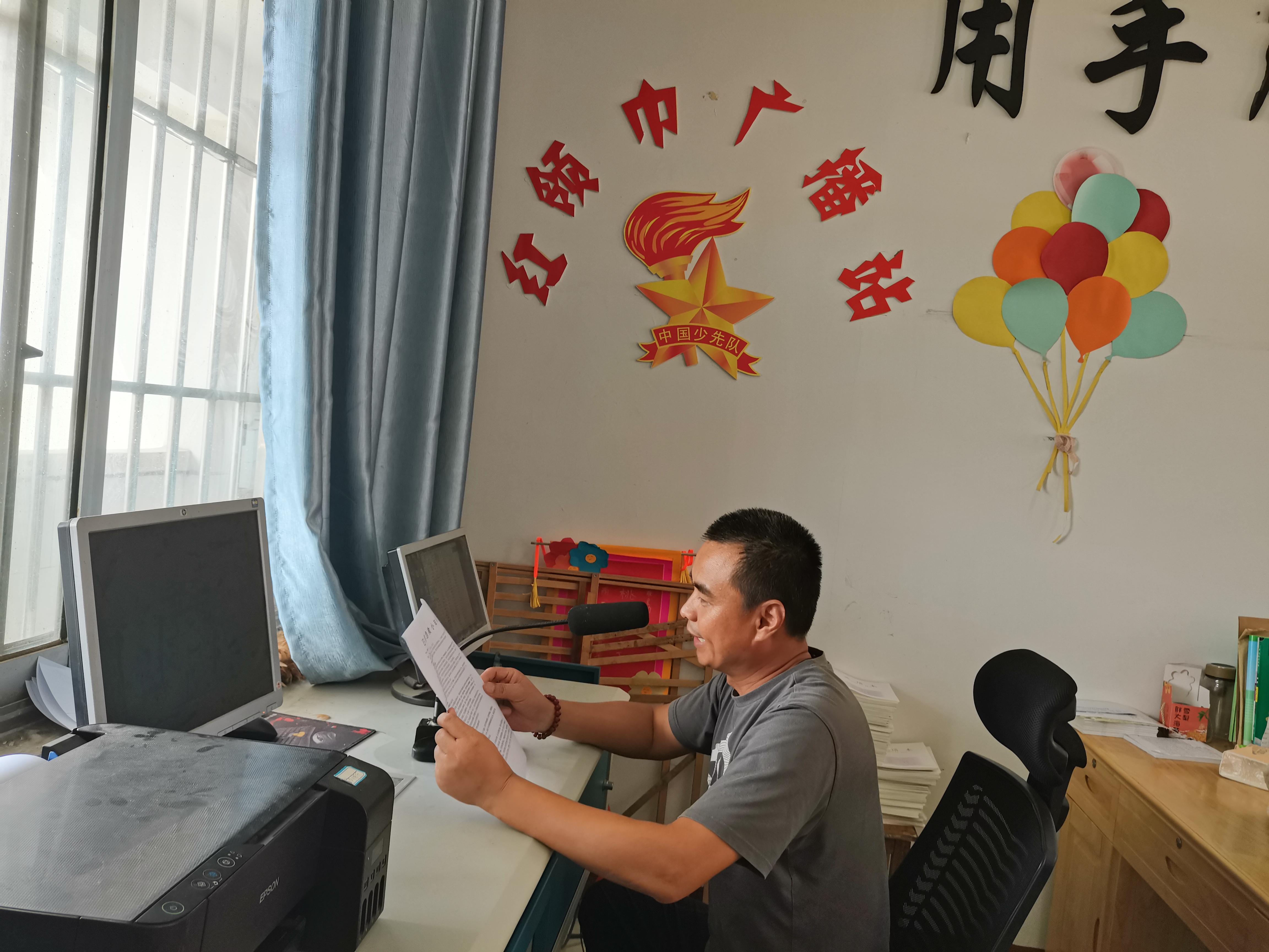 图2.jpg