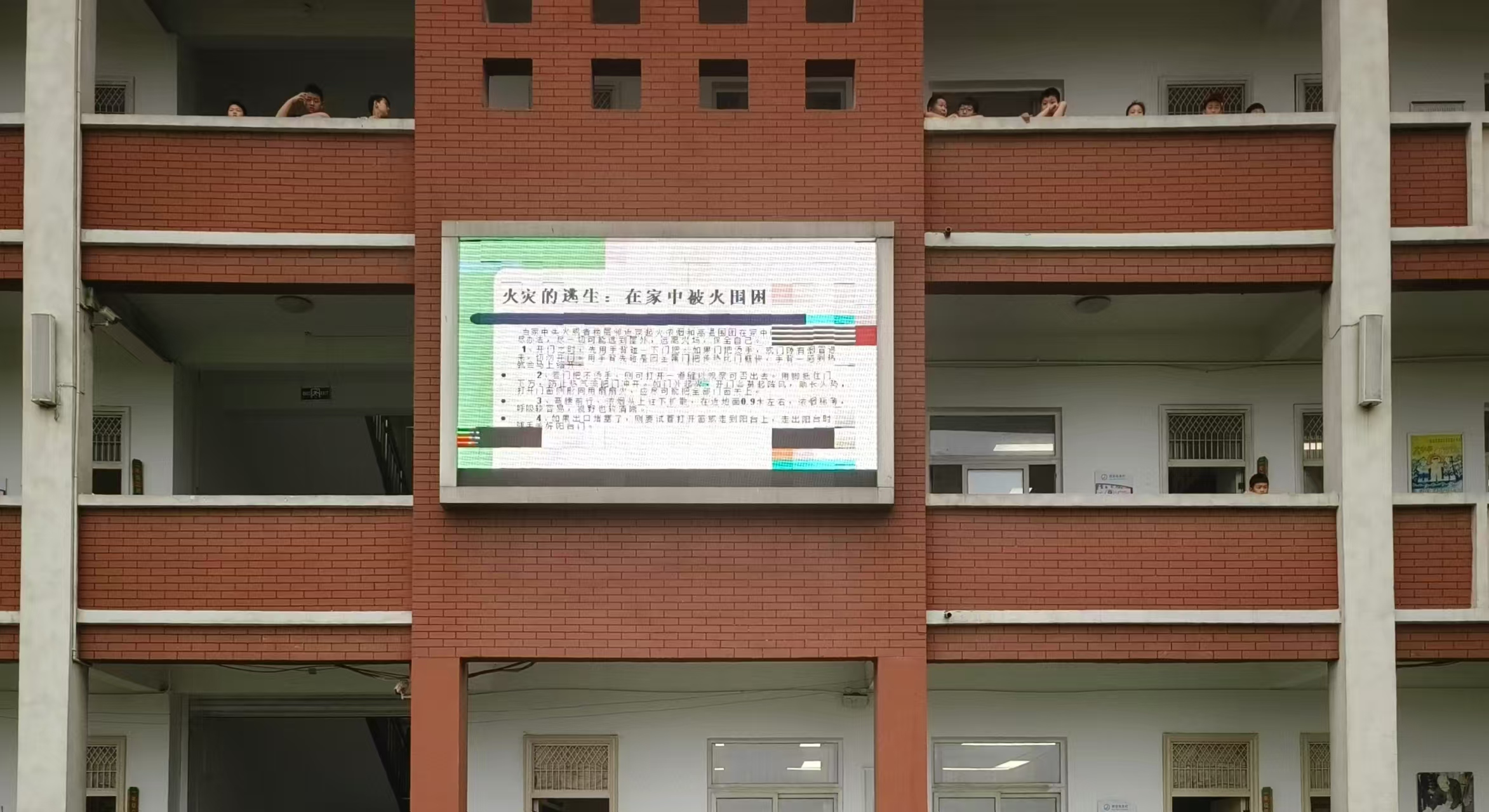 图2.jpg