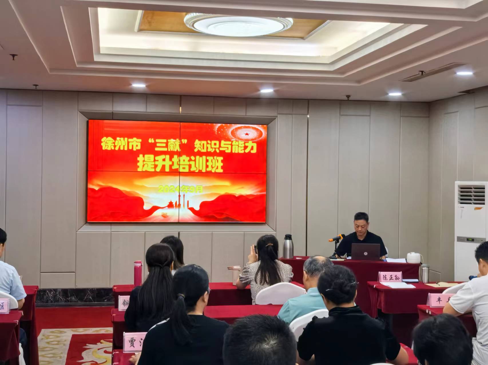 微信图片_20240929172923.jpg