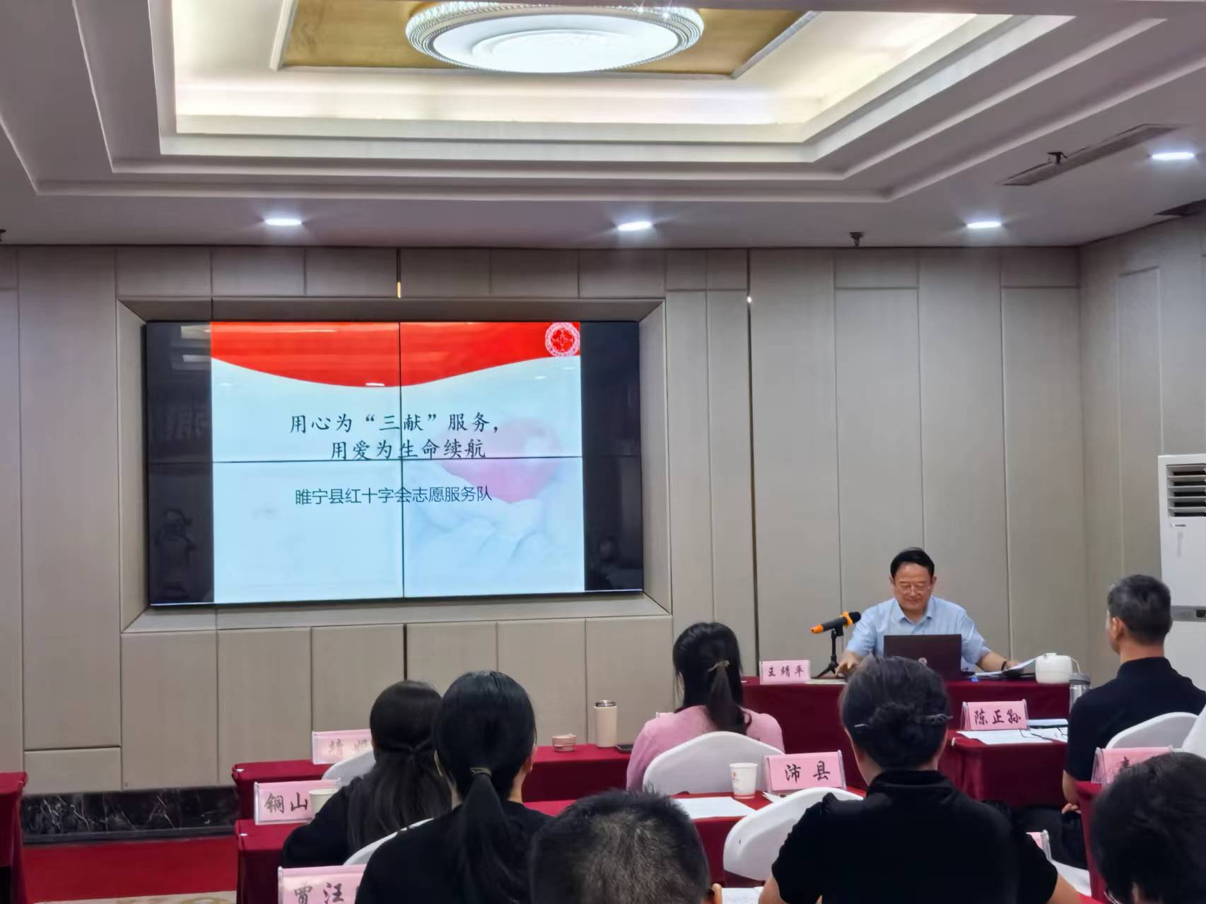 微信图片_20240929172913.jpg