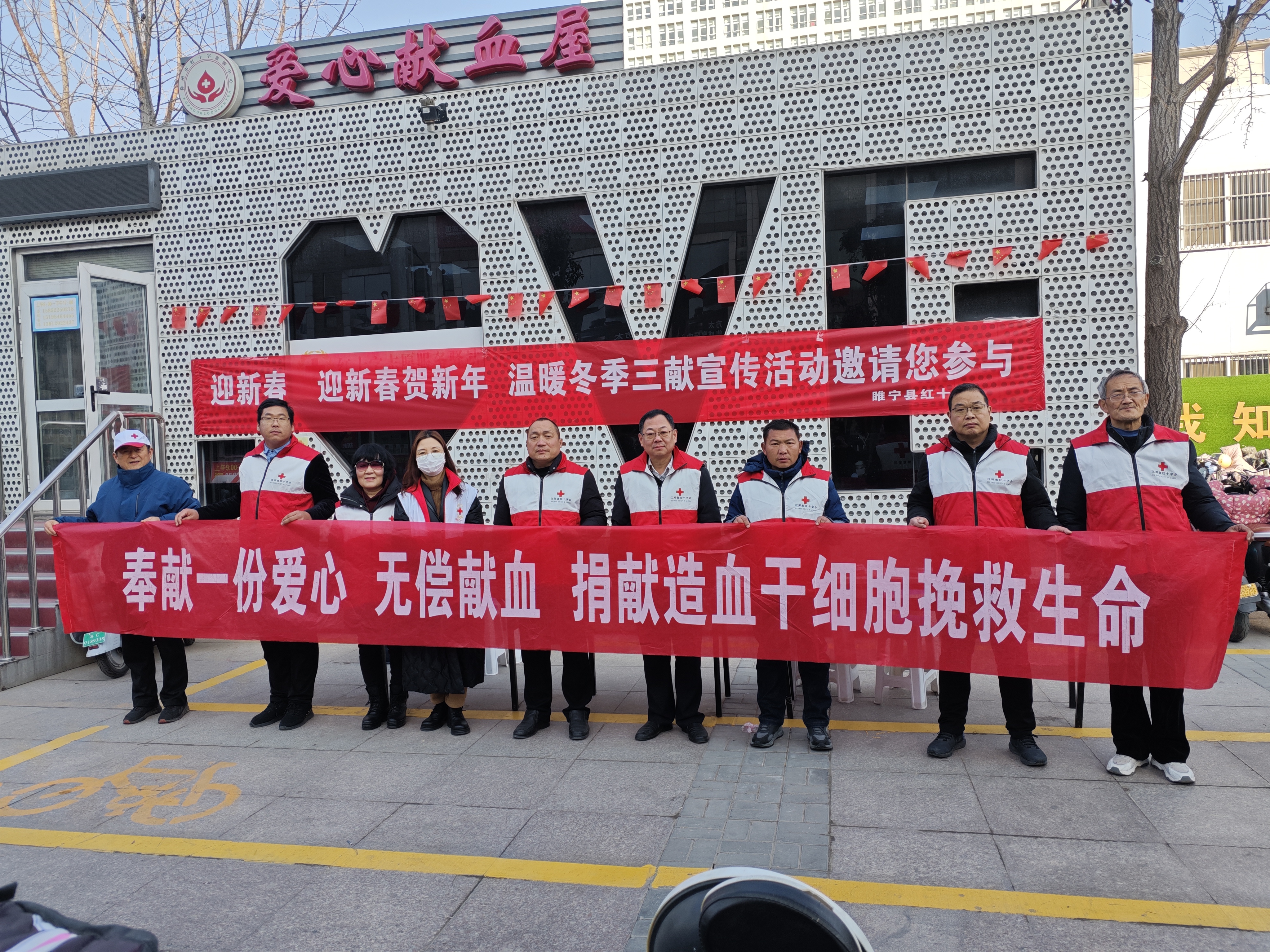 微信图片_20250101151443.jpg