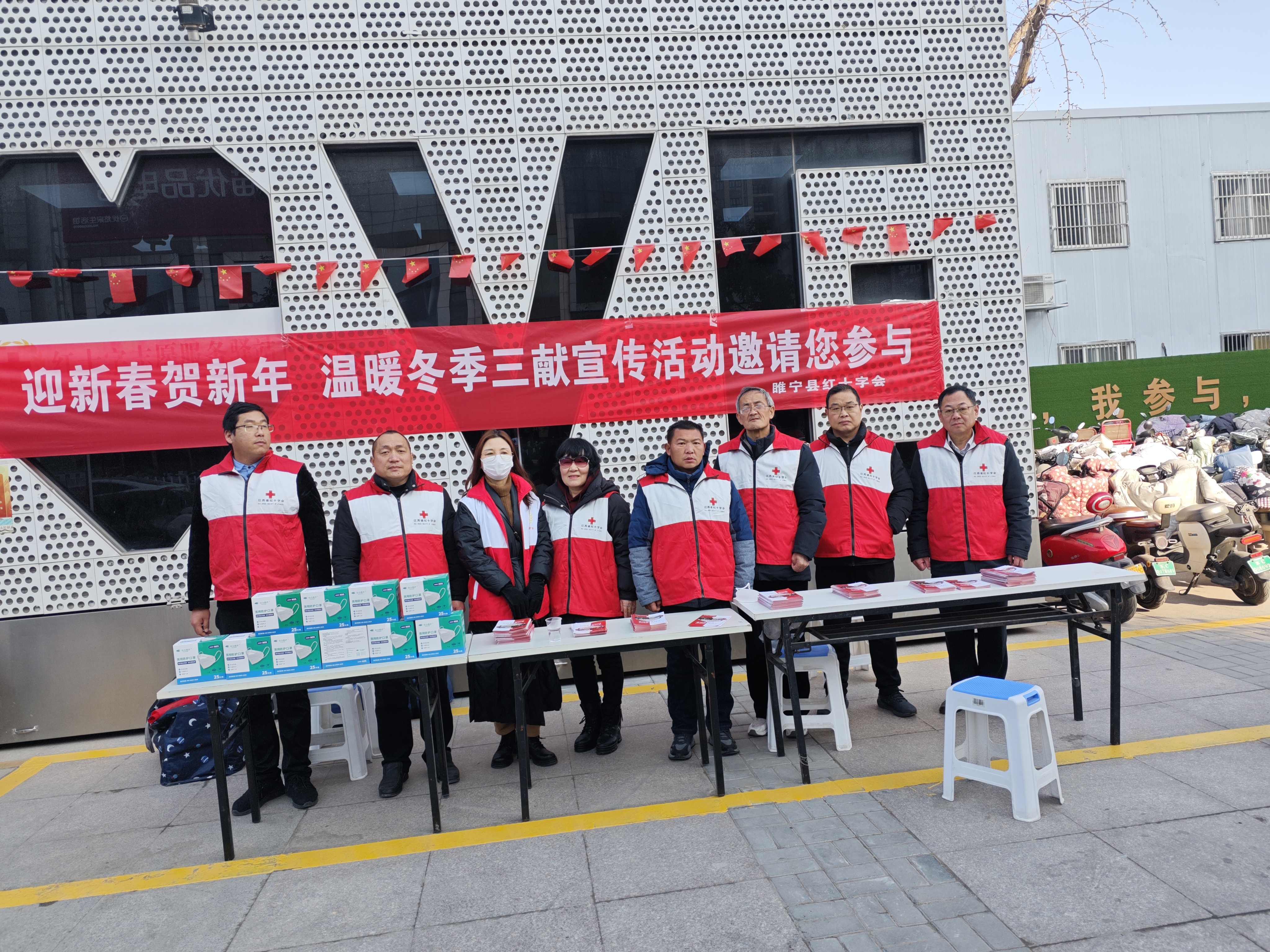 微信图片_20250101151520.jpg