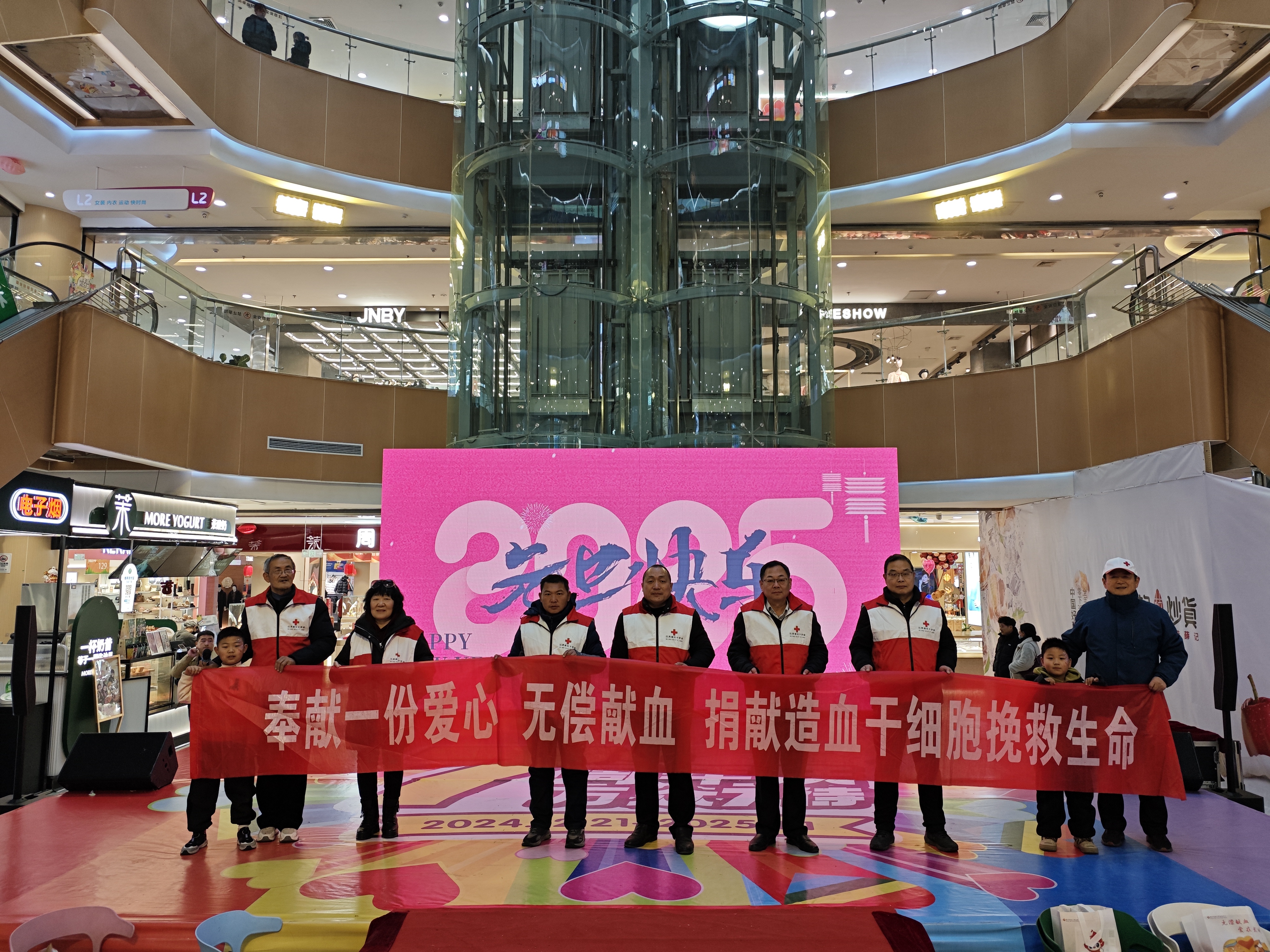 微信图片_20250101151548.jpg