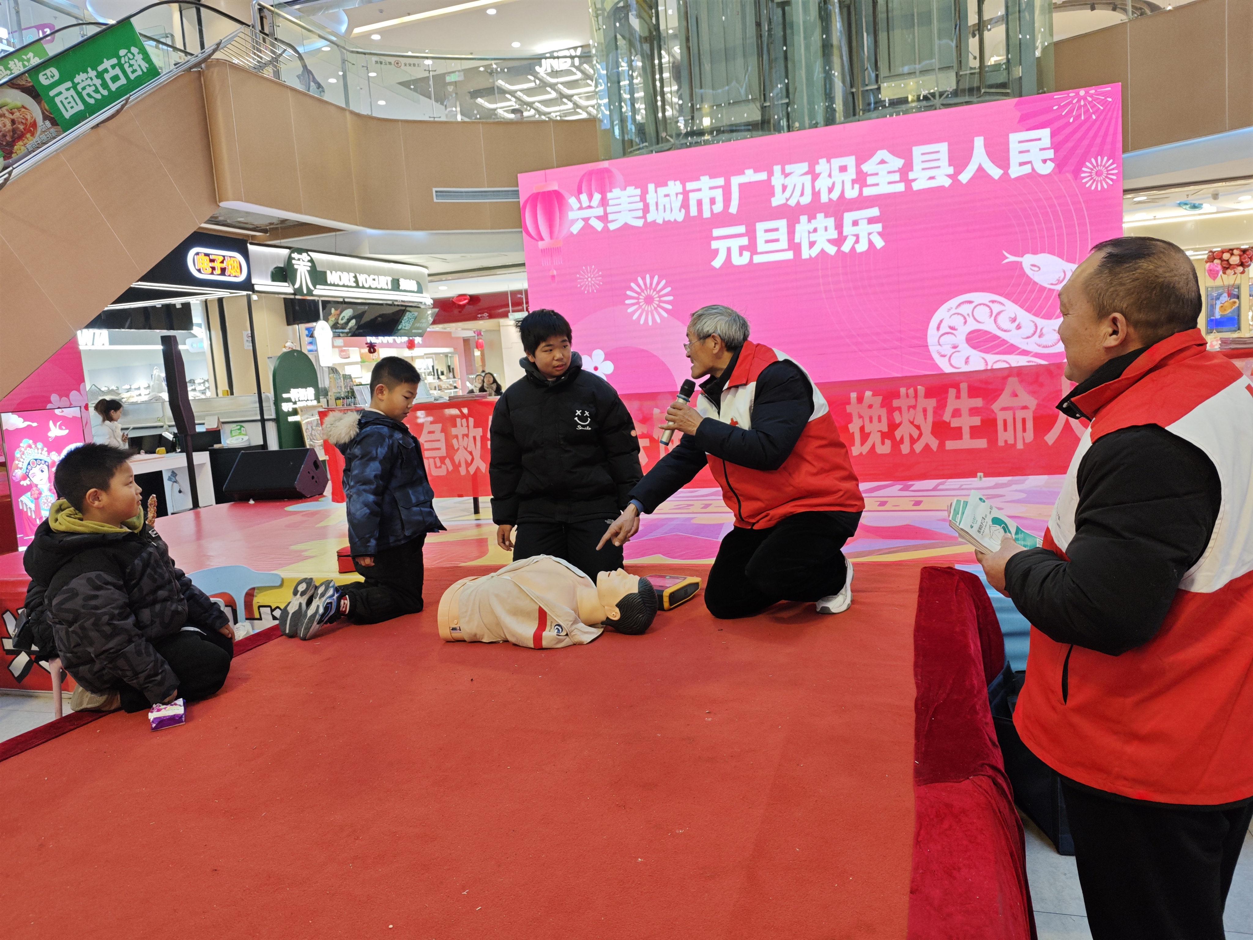 微信图片_20250101154435.jpg