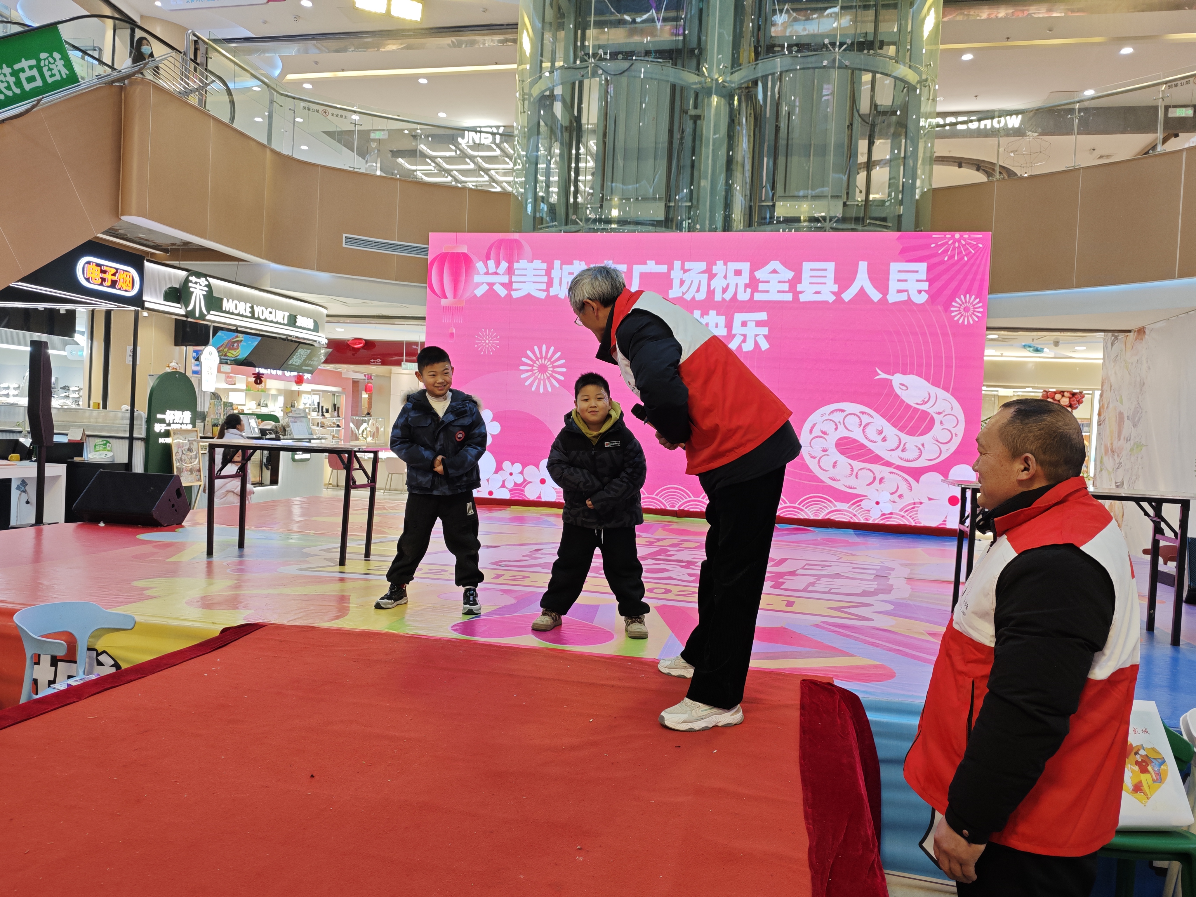 微信图片_20250101154410.jpg