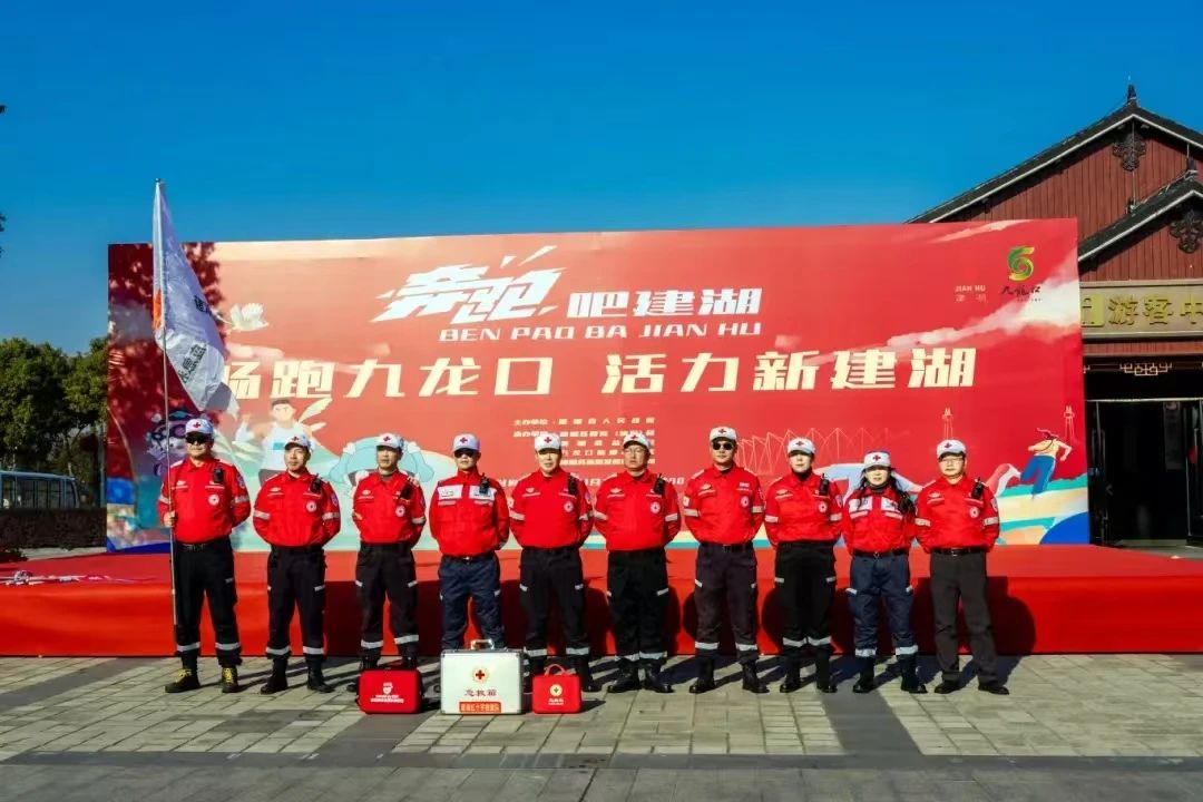 微信图片_20250103104846.jpg