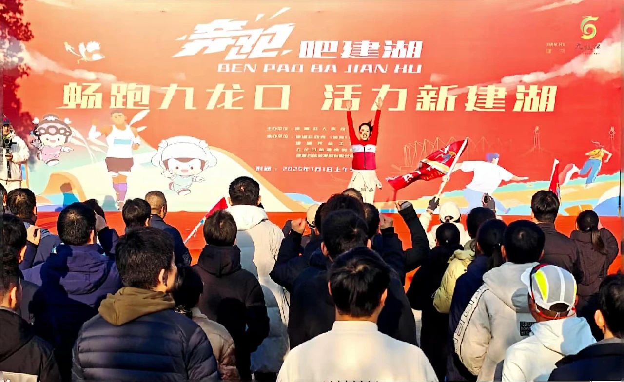 微信图片_20250103105018.jpg