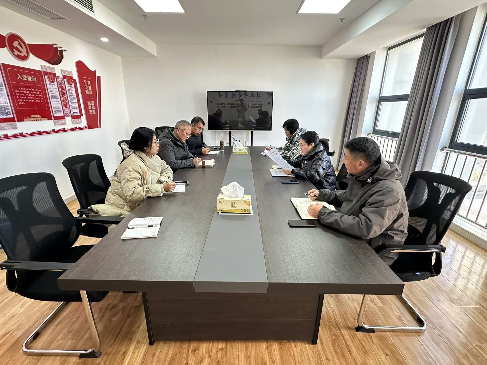 微信图片_20250103162318.jpg
