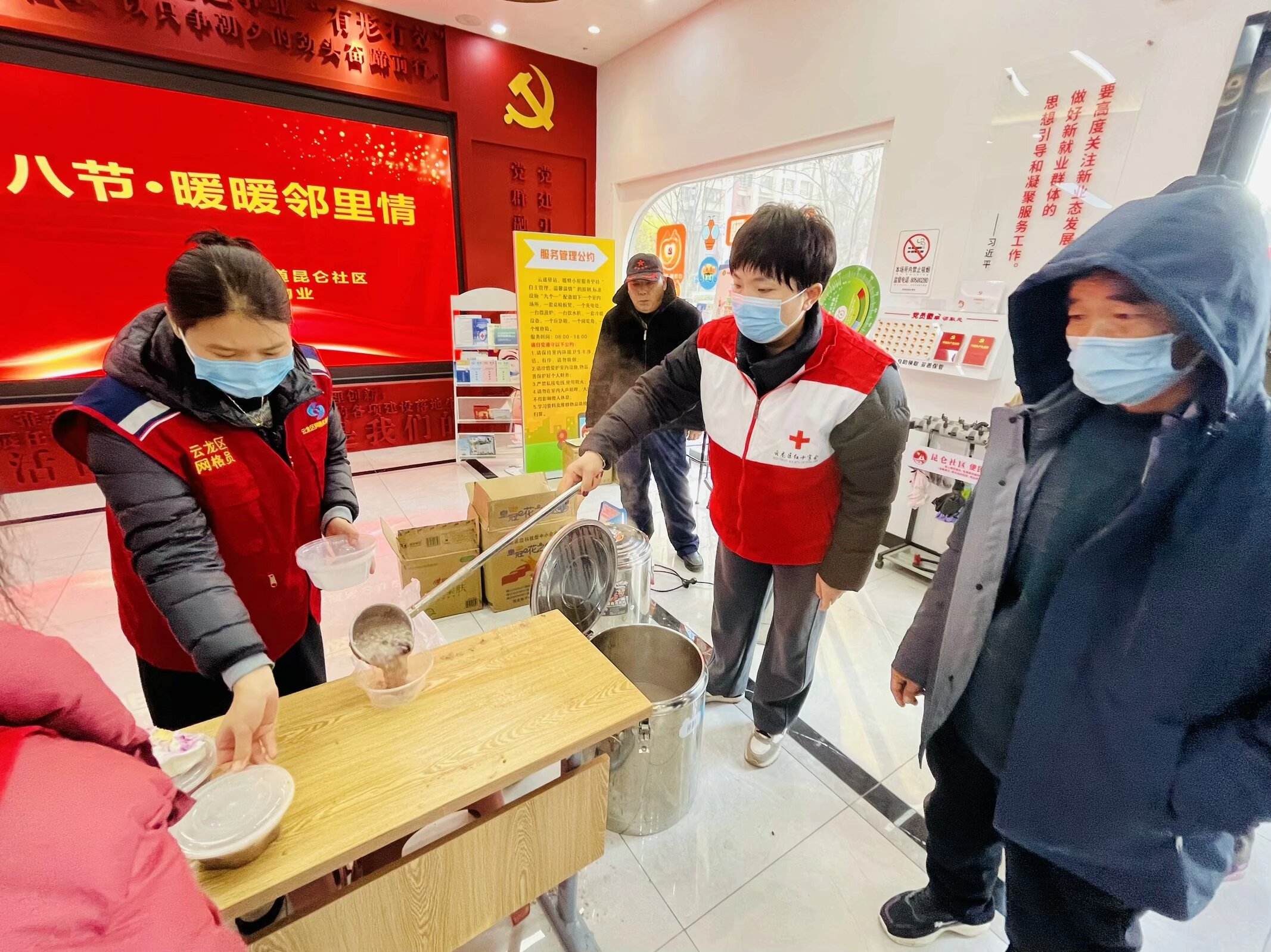 图片 2.png
