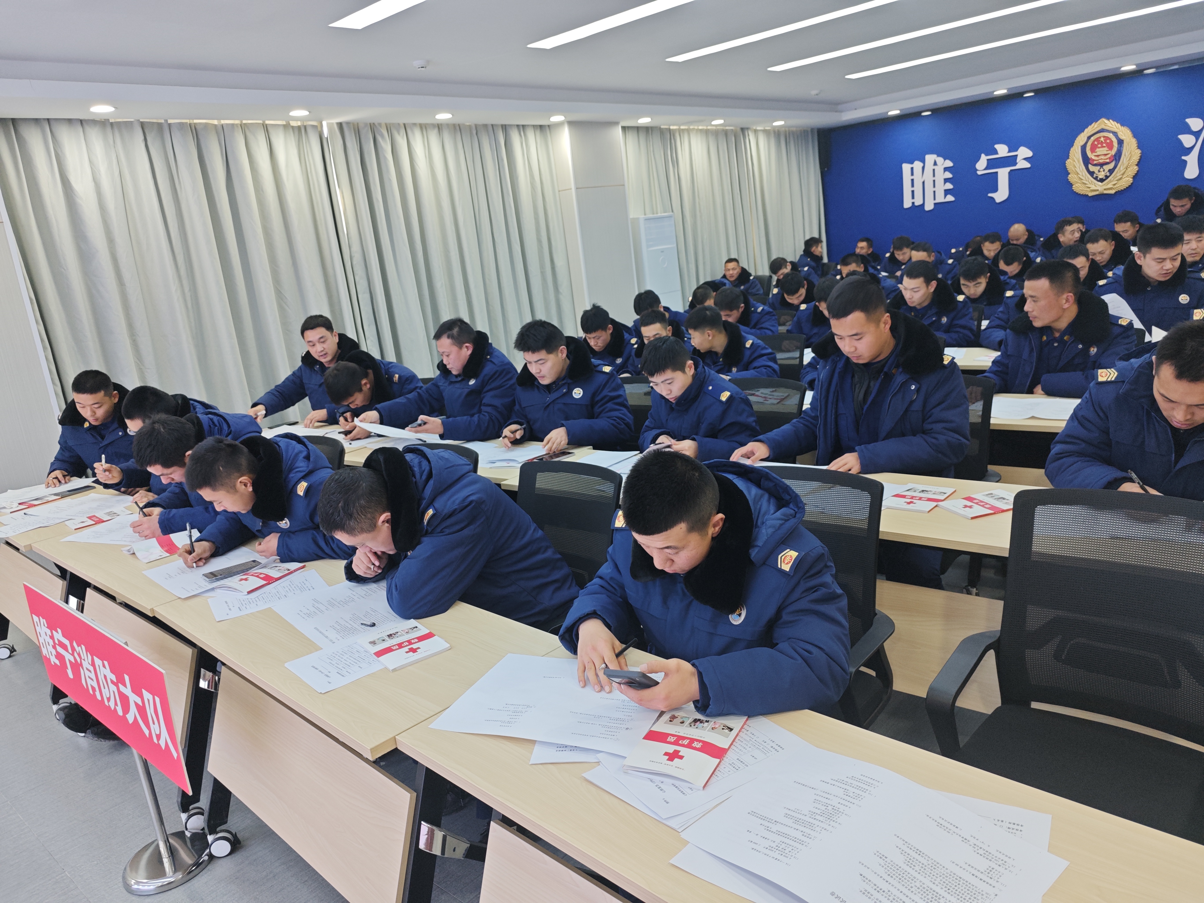 微信图片_20250111172523.jpg