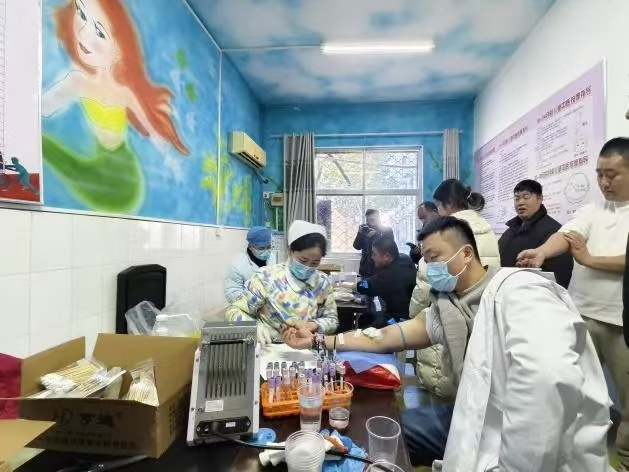 微信图片_20250112164941.jpg