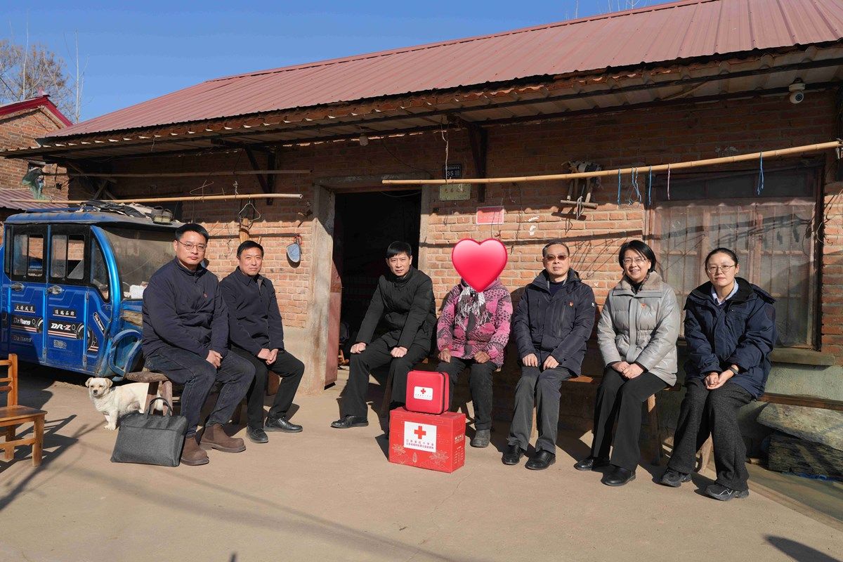 微信图片_20250116160457.jpg