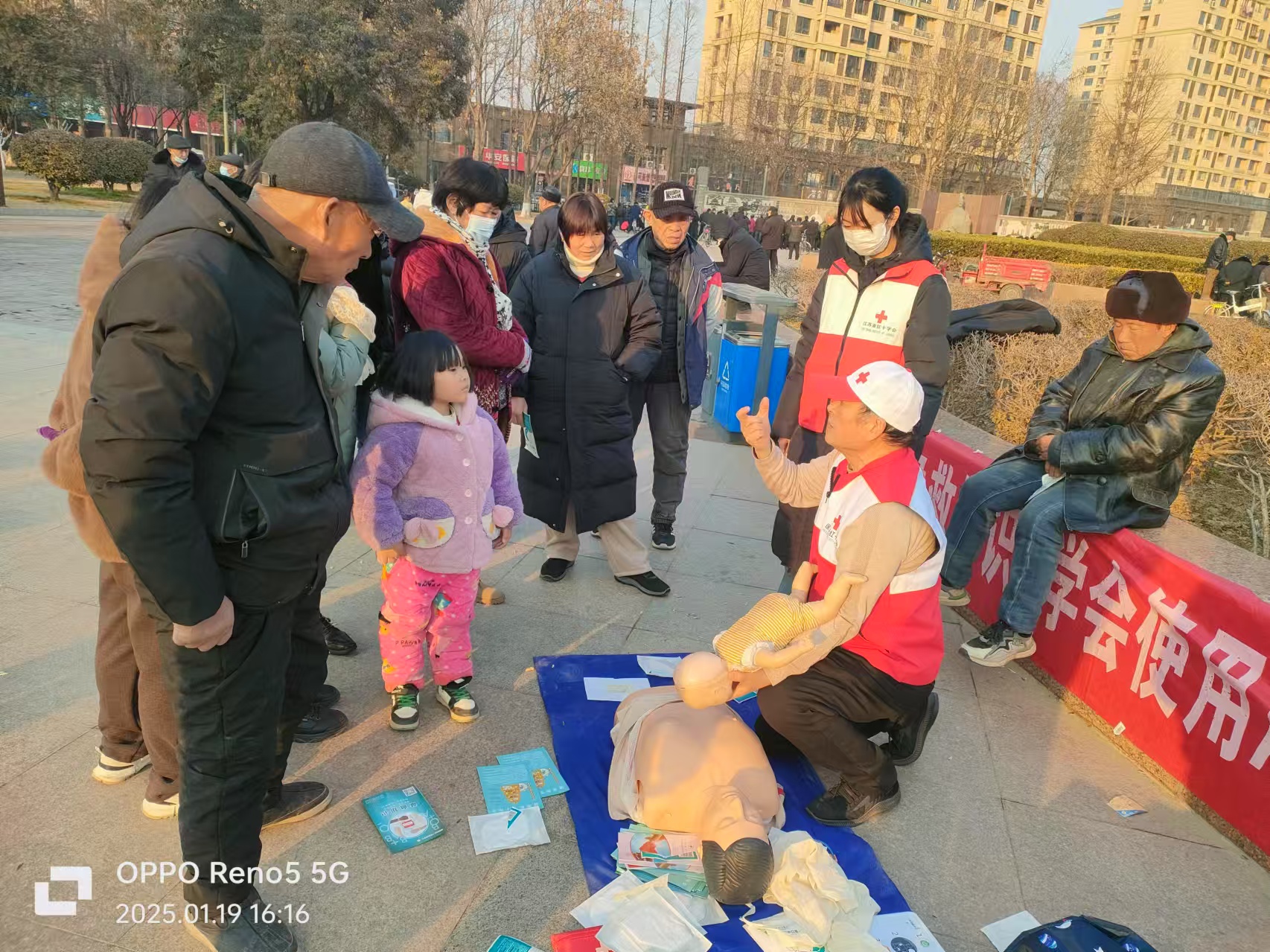 微信图片_20250119173348.jpg