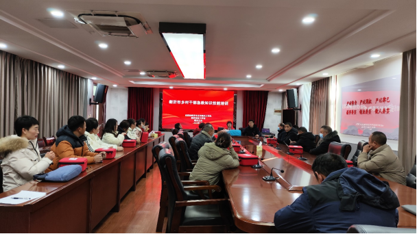 微信图片_20250120153031.png
