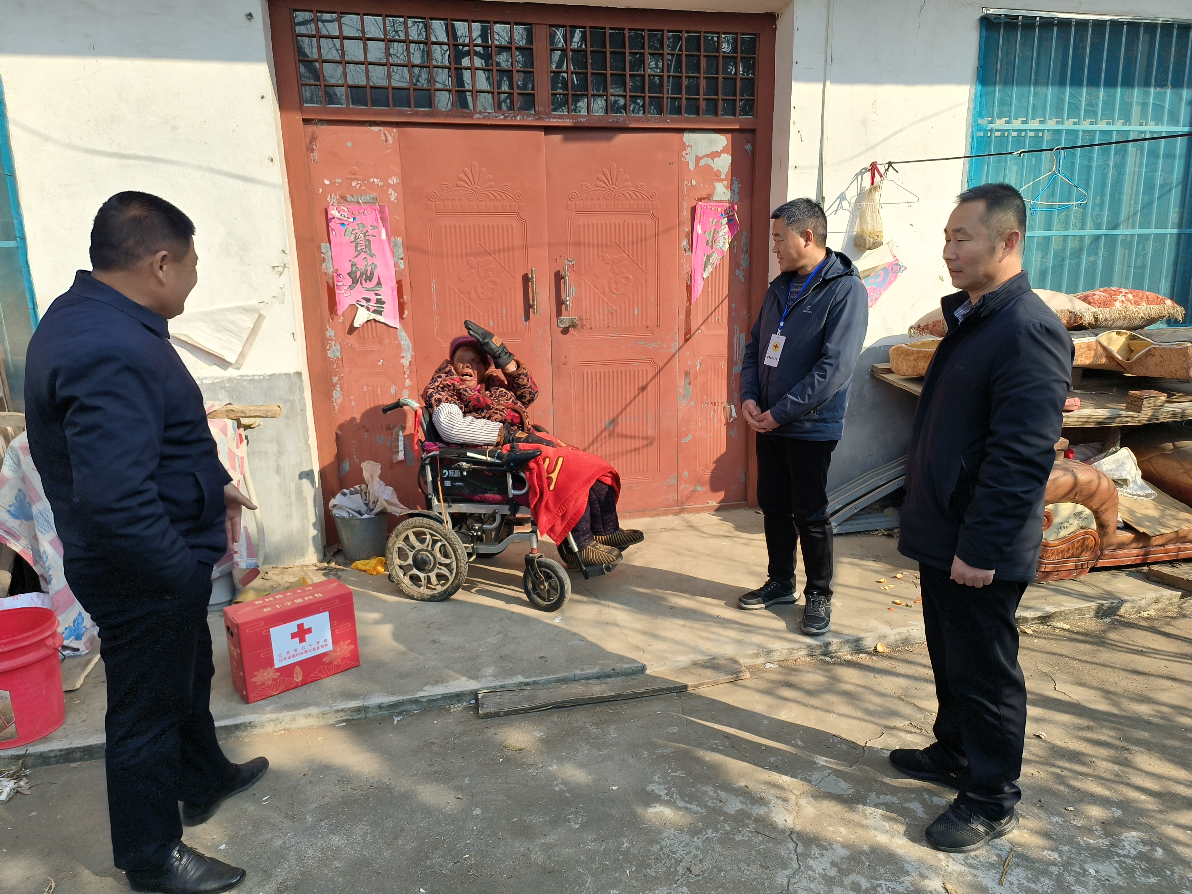 微信图片_20250122160928.jpg