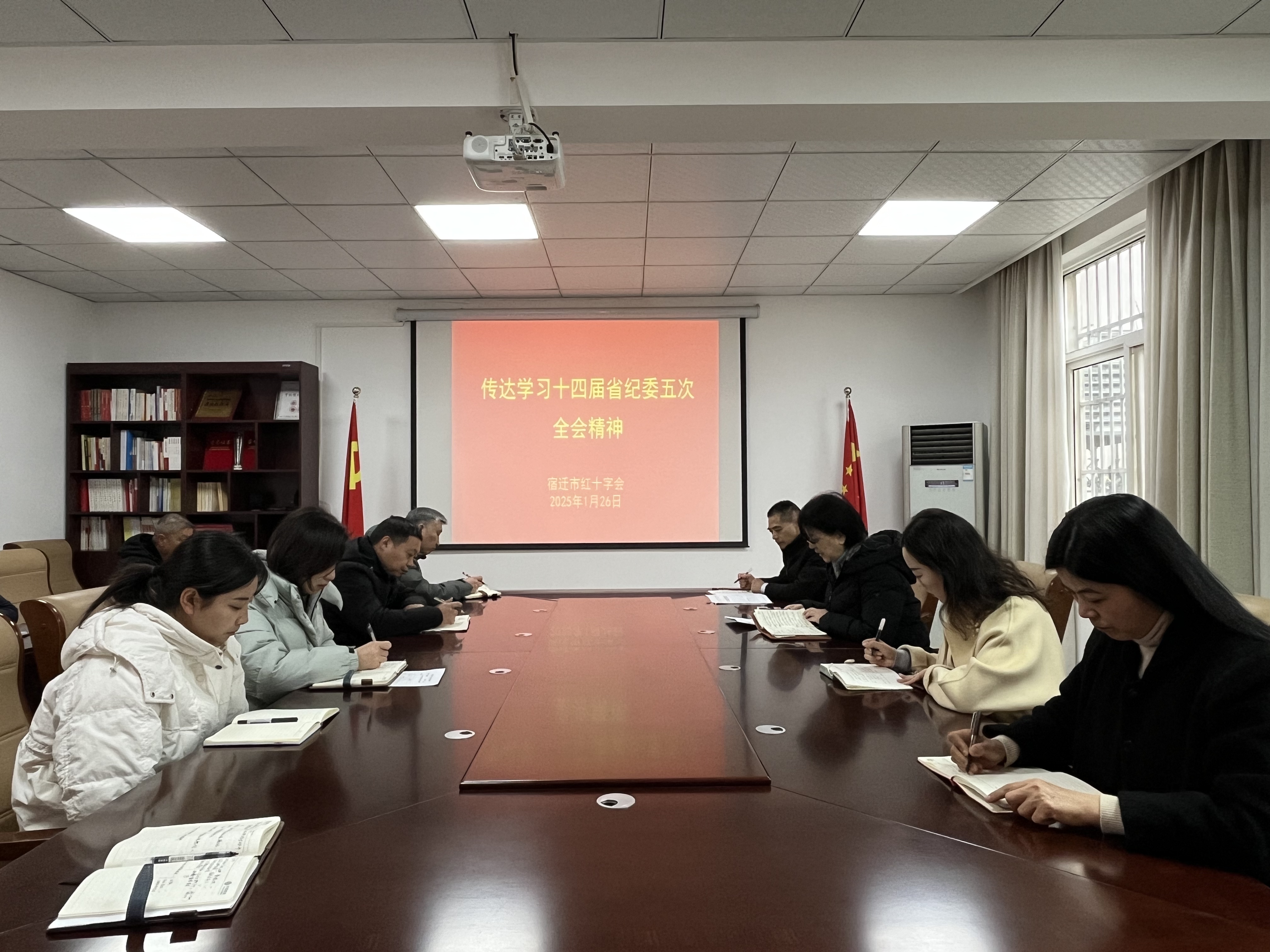 微信图片_20250126141317.jpg