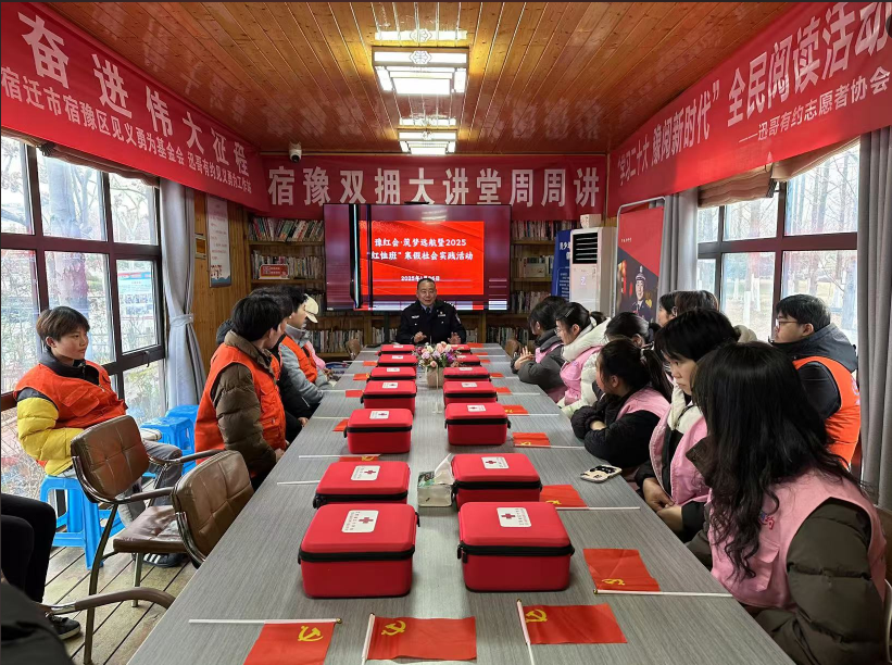 迅哥有约活动照片.png