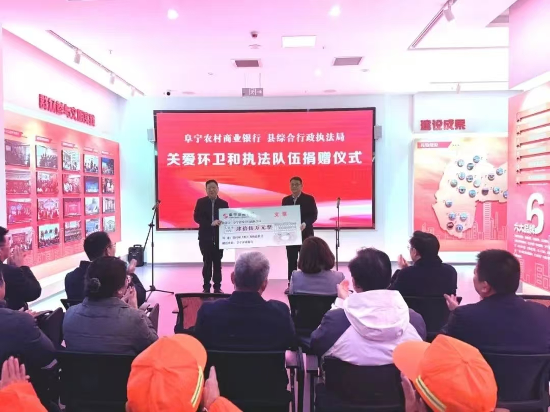 微信图片_202501260920121.jpg