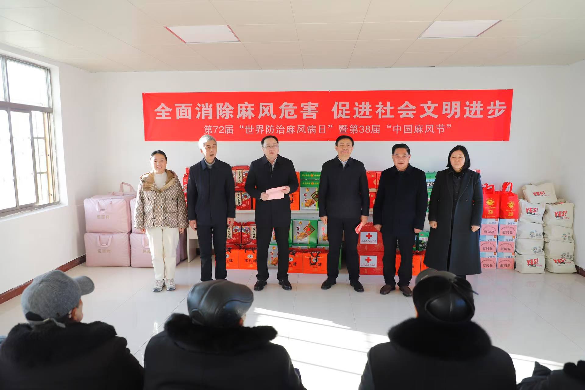 微信图片_20250126102509.jpg
