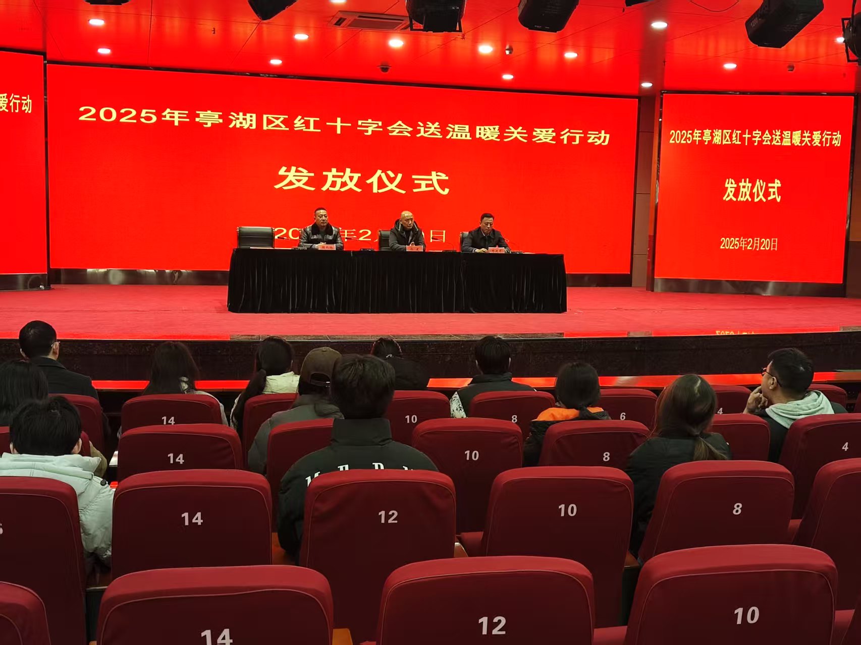 微信图片_20250225160057.jpg