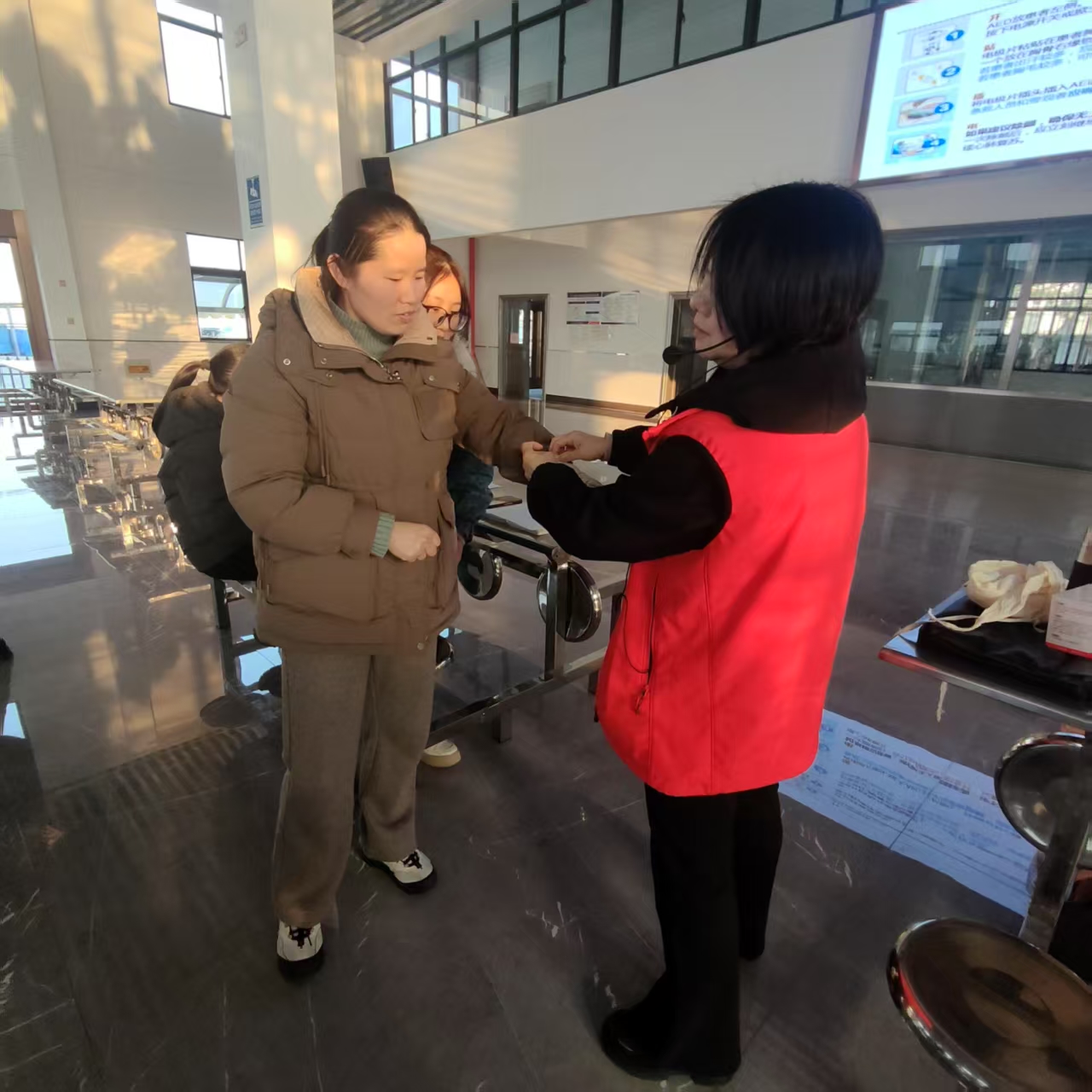 微信图片_20250224113113.jpg
