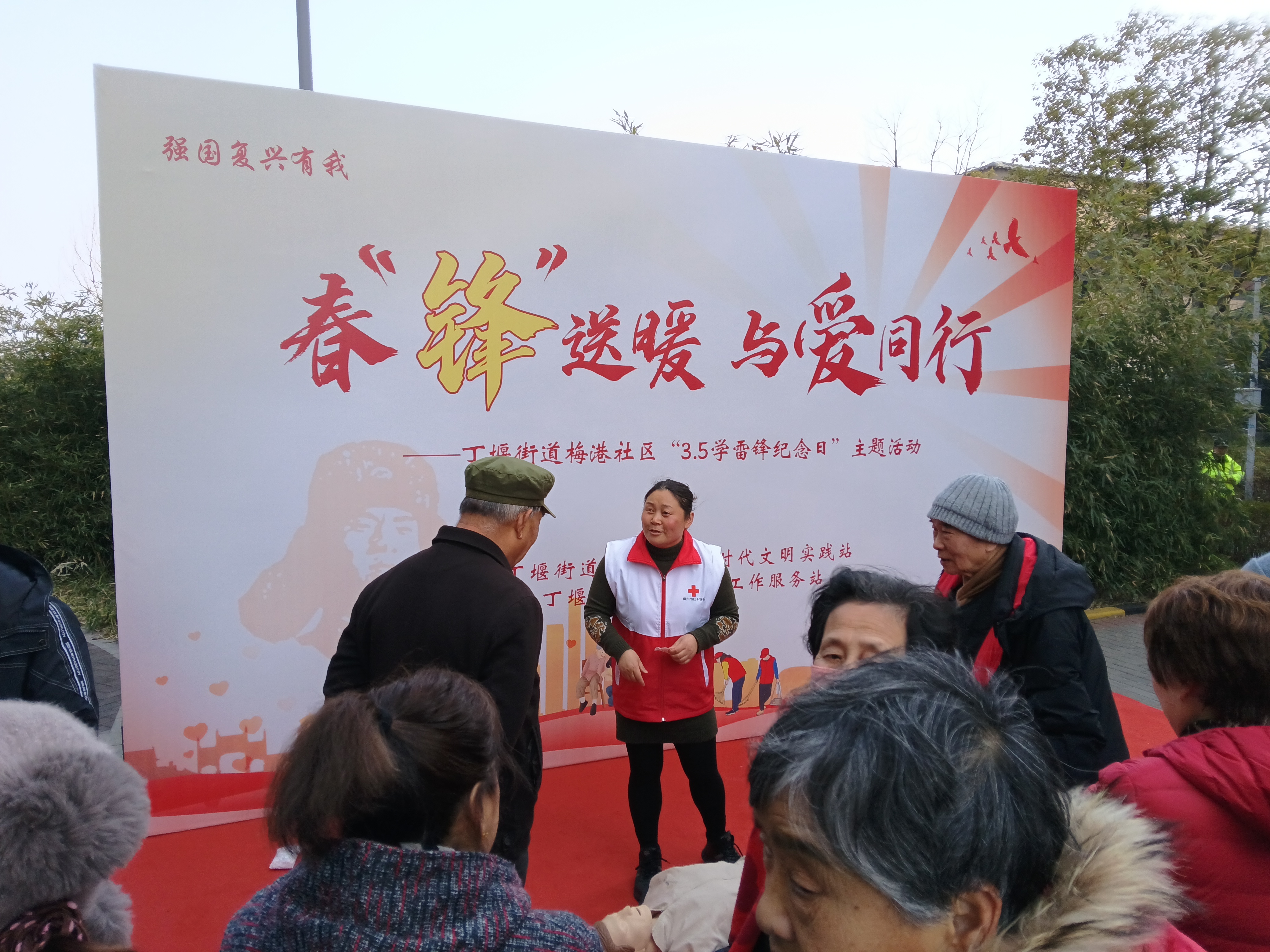 微信图片_20250228091555.jpg