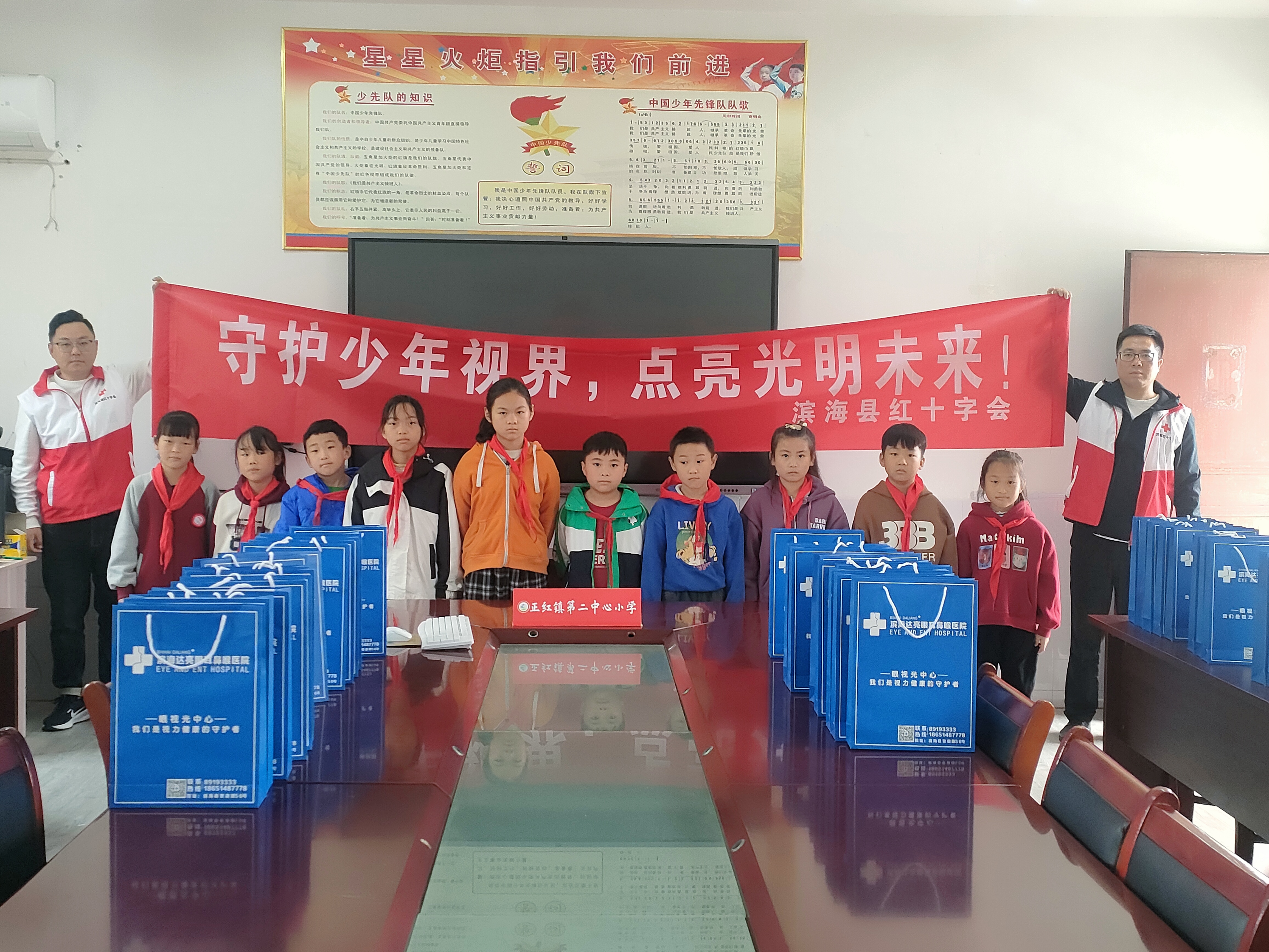 图片5.png
