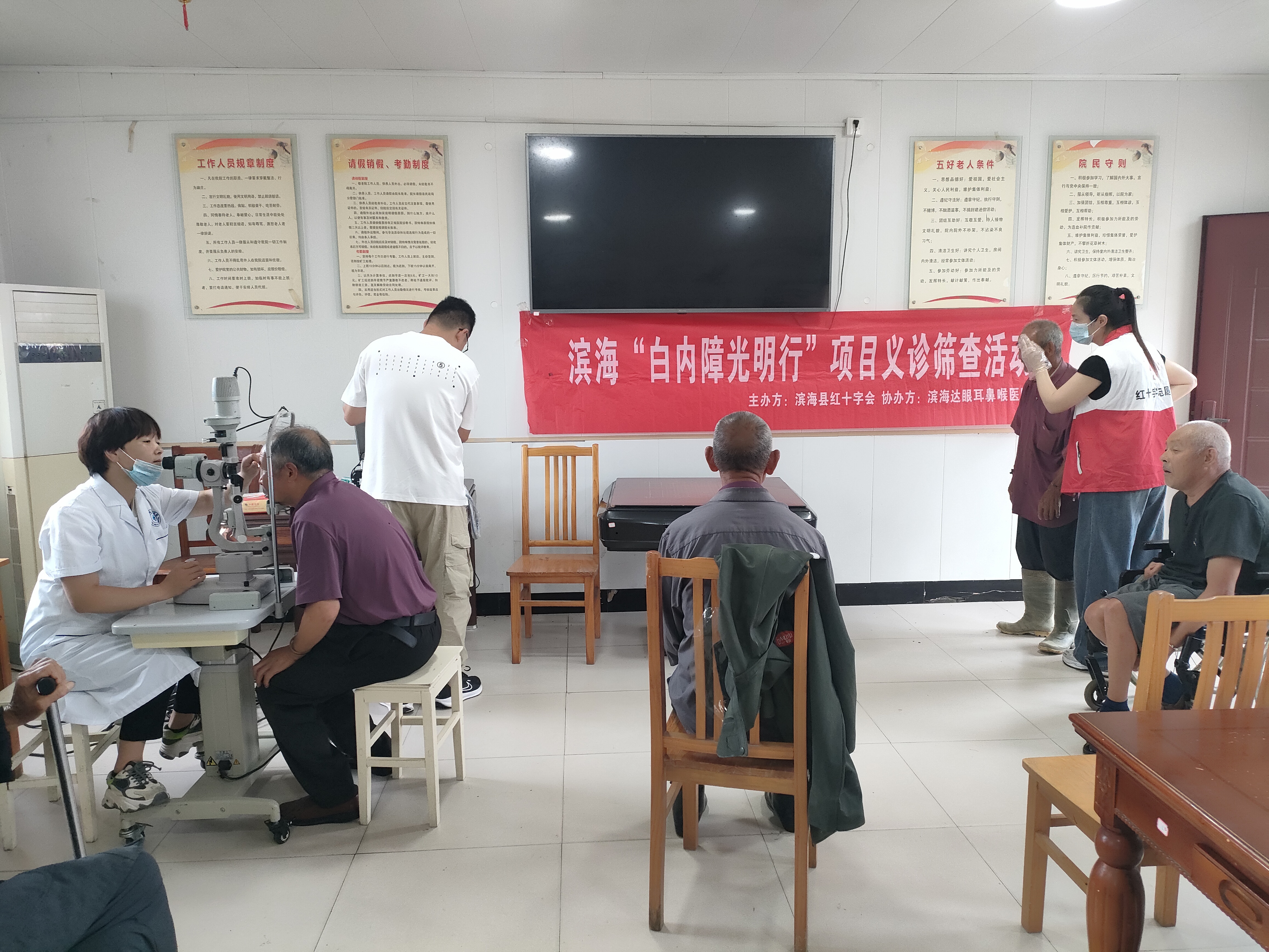 微信图片_20250303102501.jpg