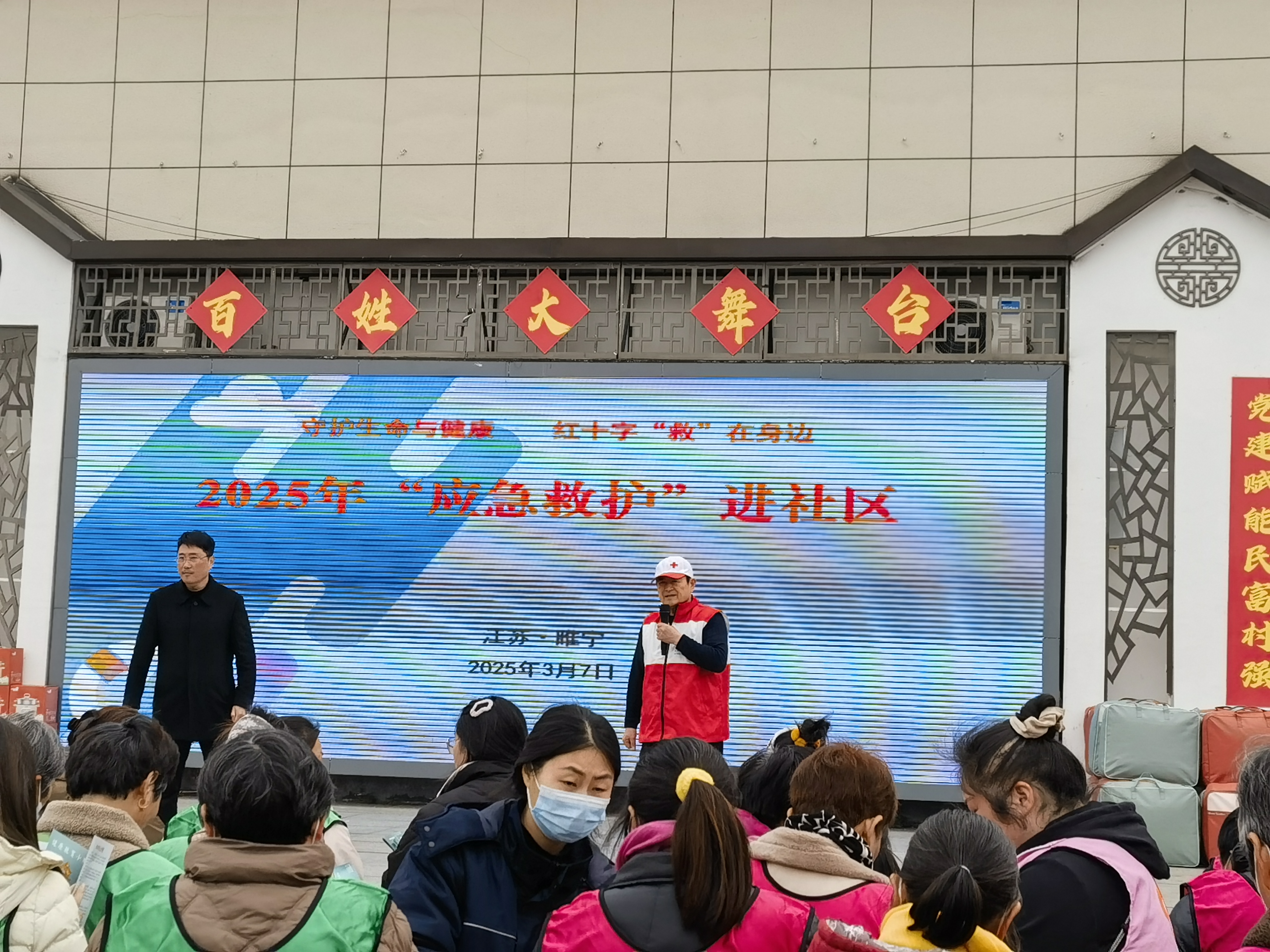 微信图片_20250307171713.jpg