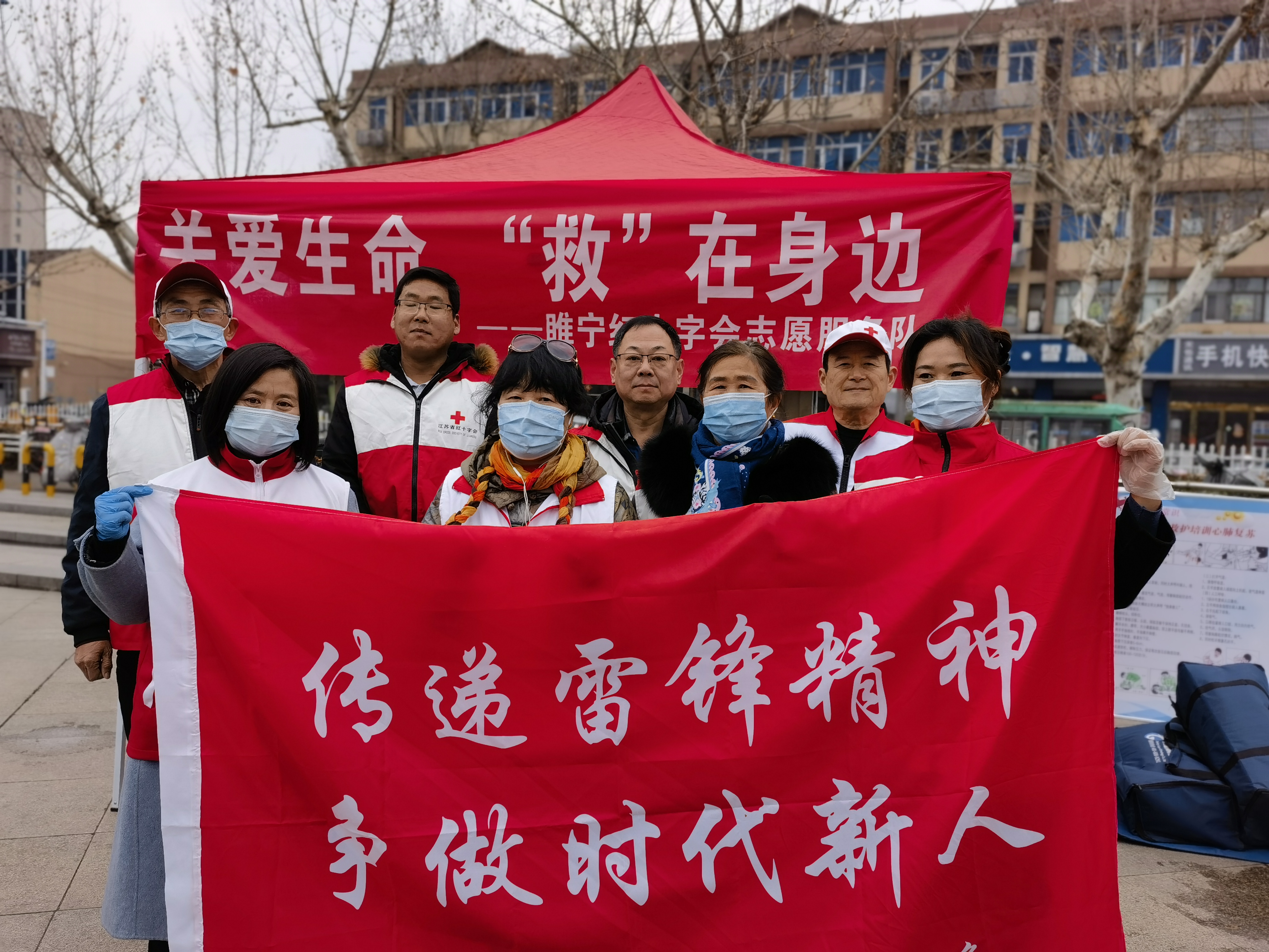 微信图片_20250304182949.jpg