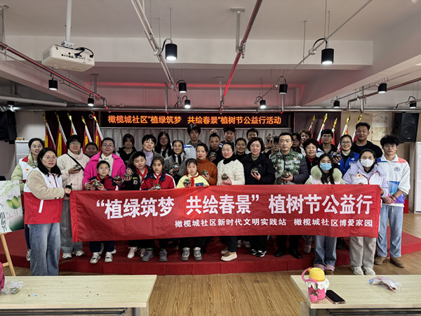 微信图片_20250310153345_副本.jpg