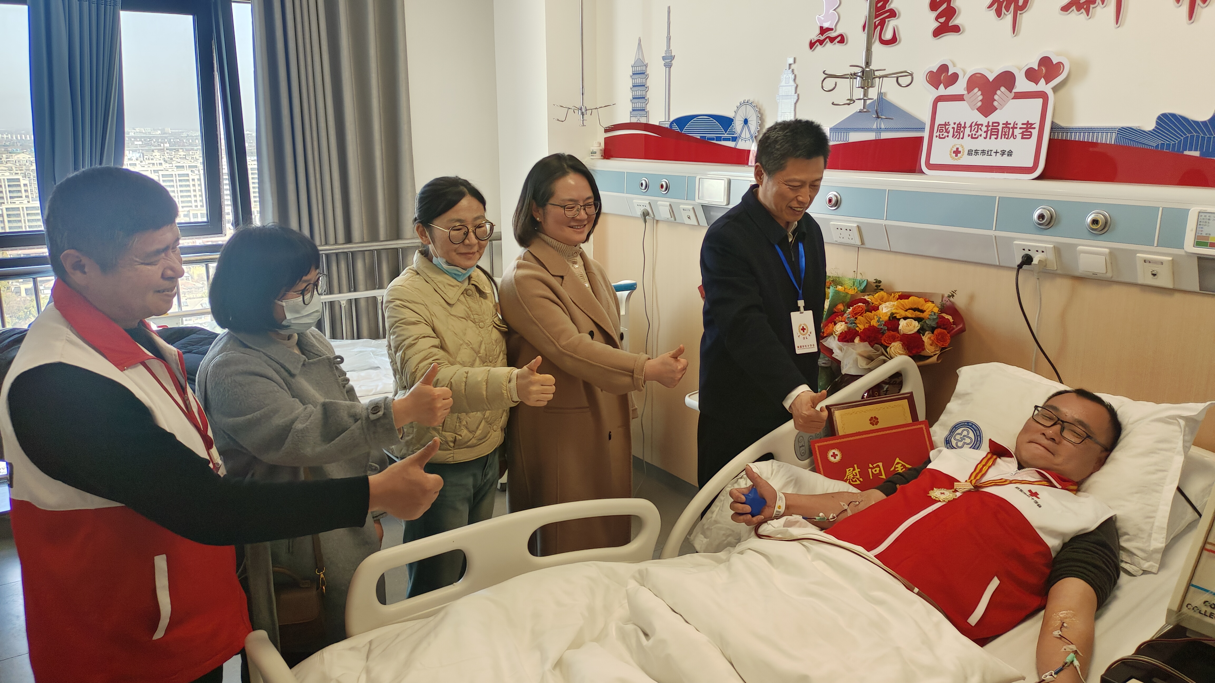 微信图片_20250320091727.jpg