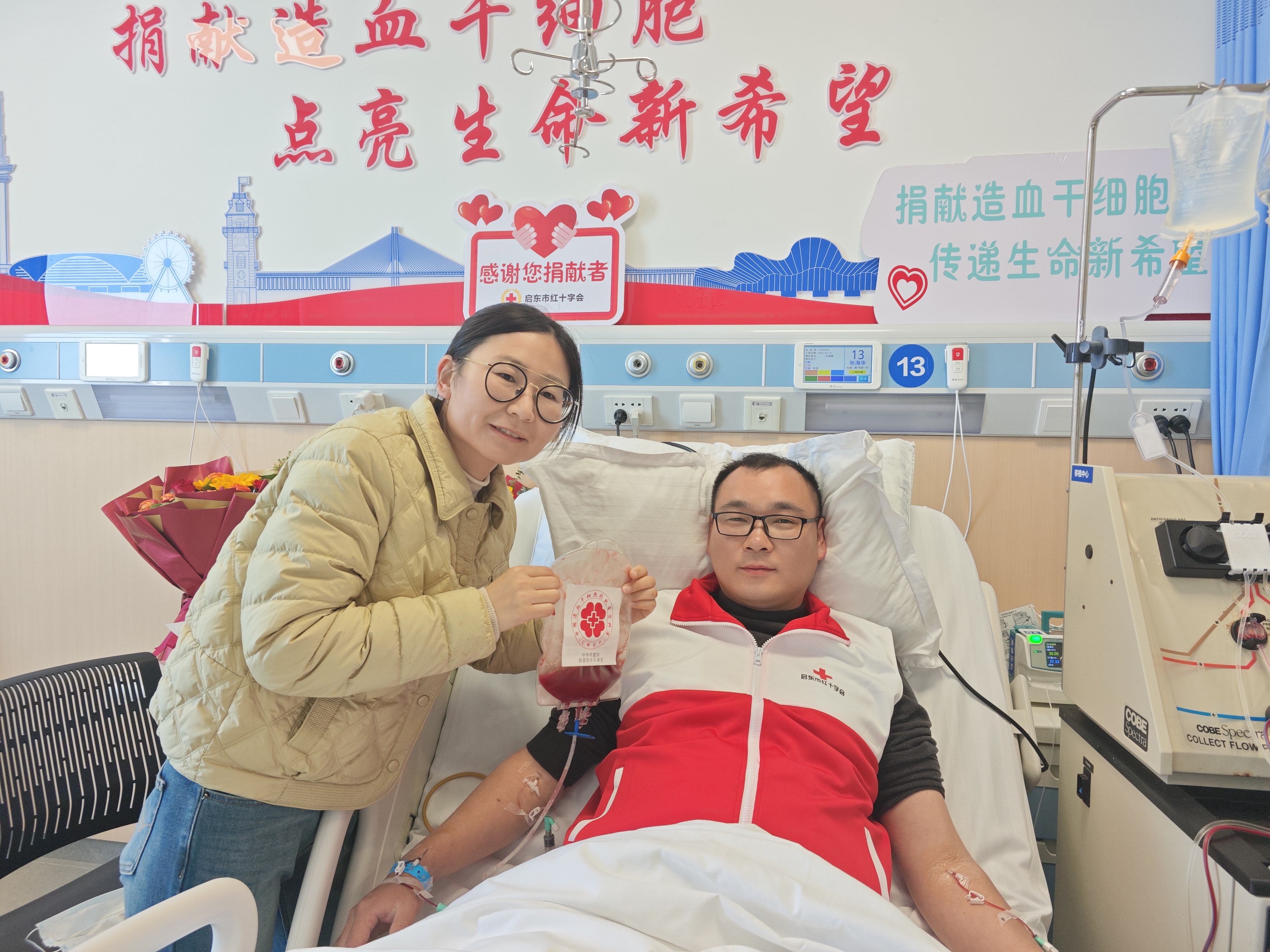 微信图片_20250320091746.jpg