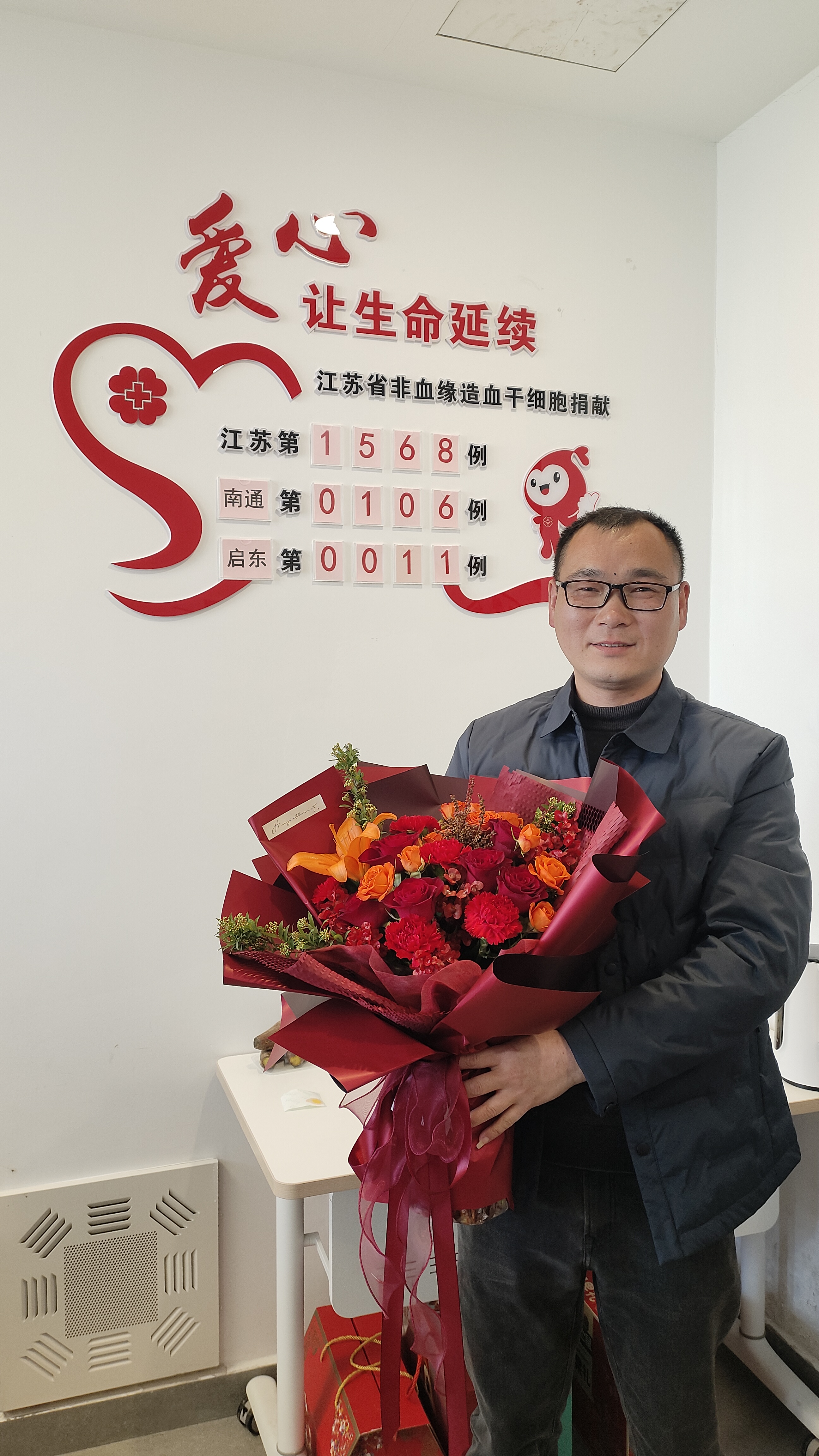 微信图片_20250320091752.jpg