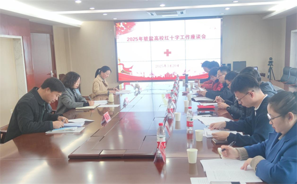 图片12.png