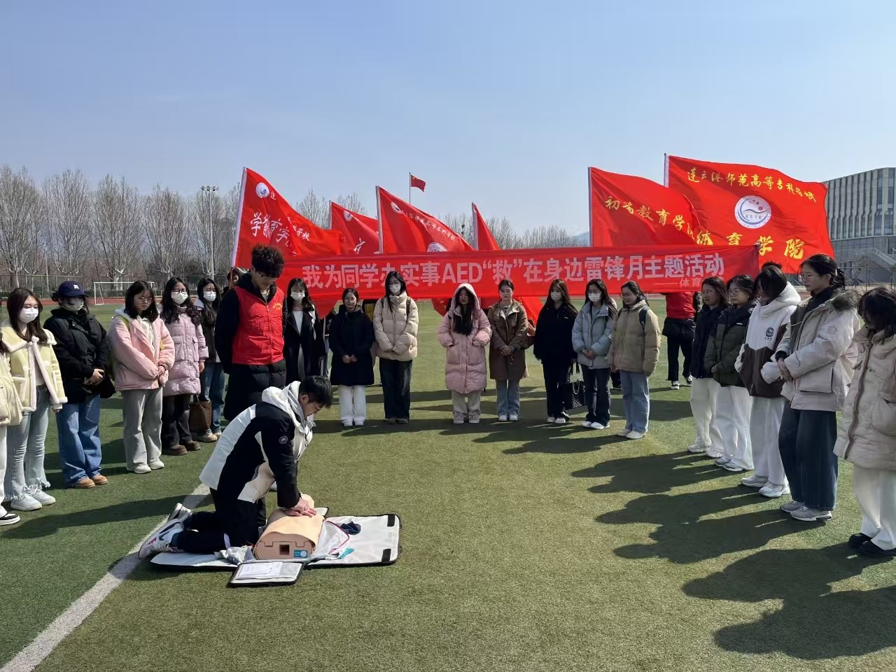 微信图片_20250321154734.jpg