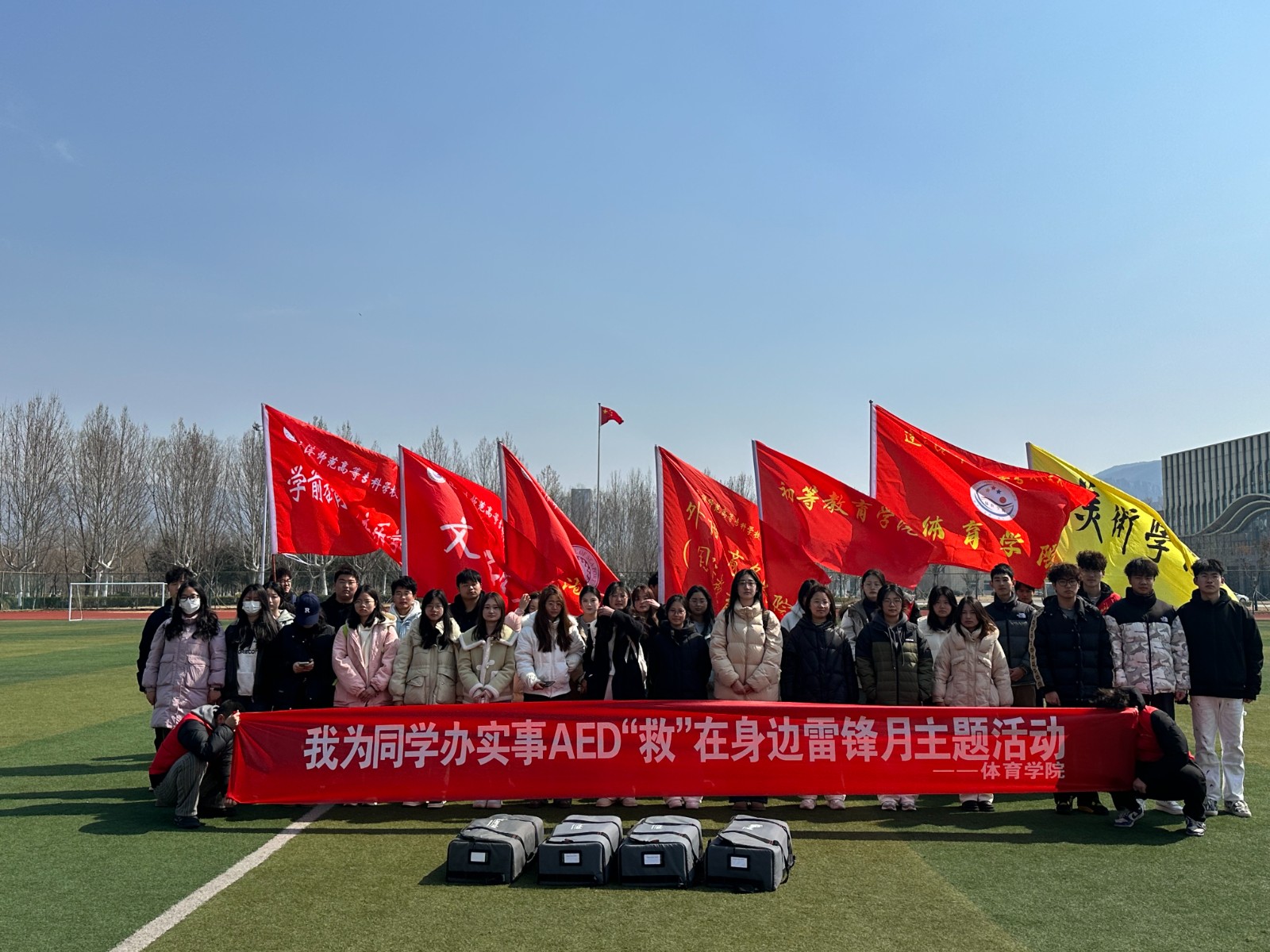 微信图片_20250321154727.jpg
