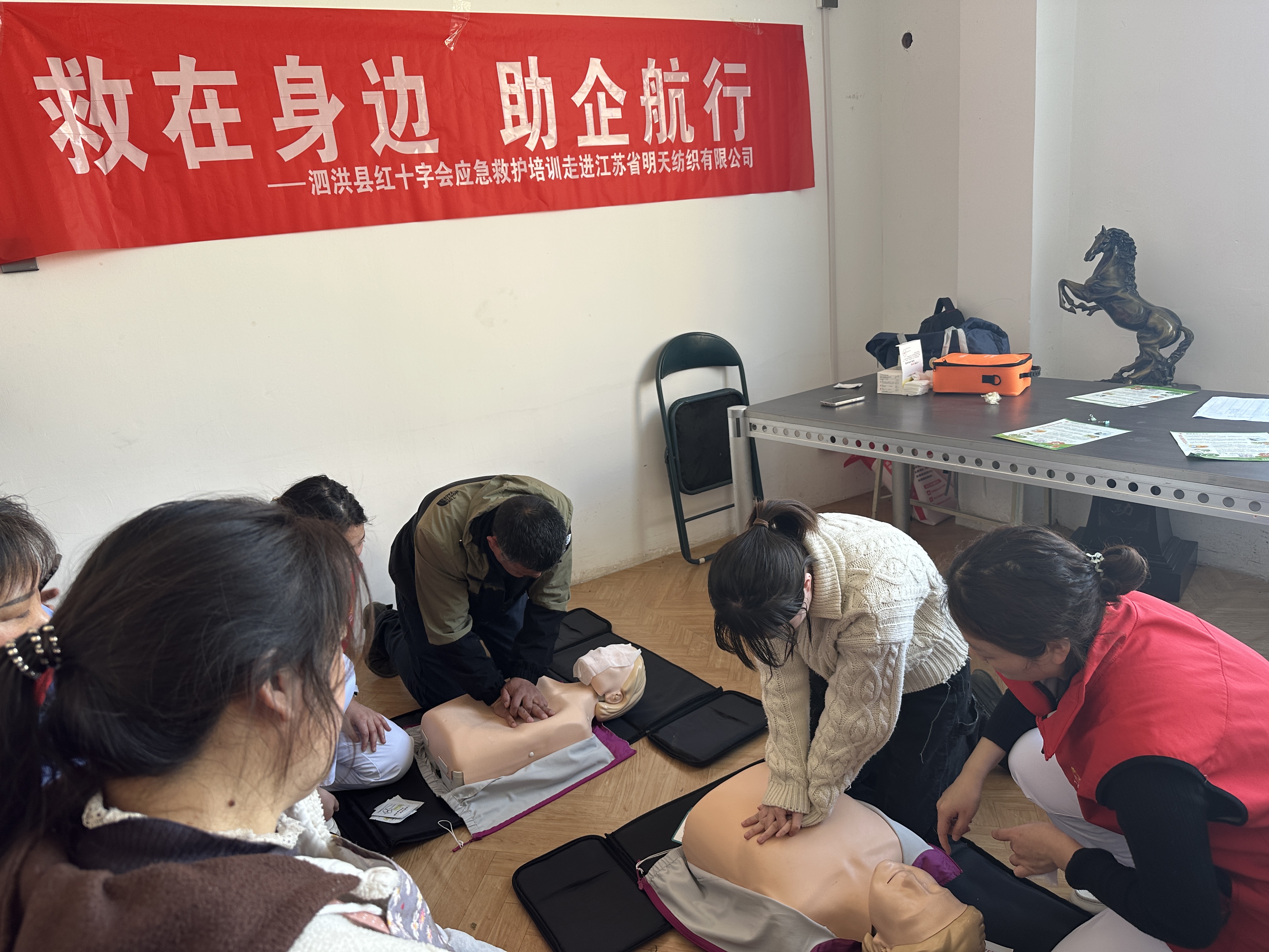 江苏明天纺织2.jpg