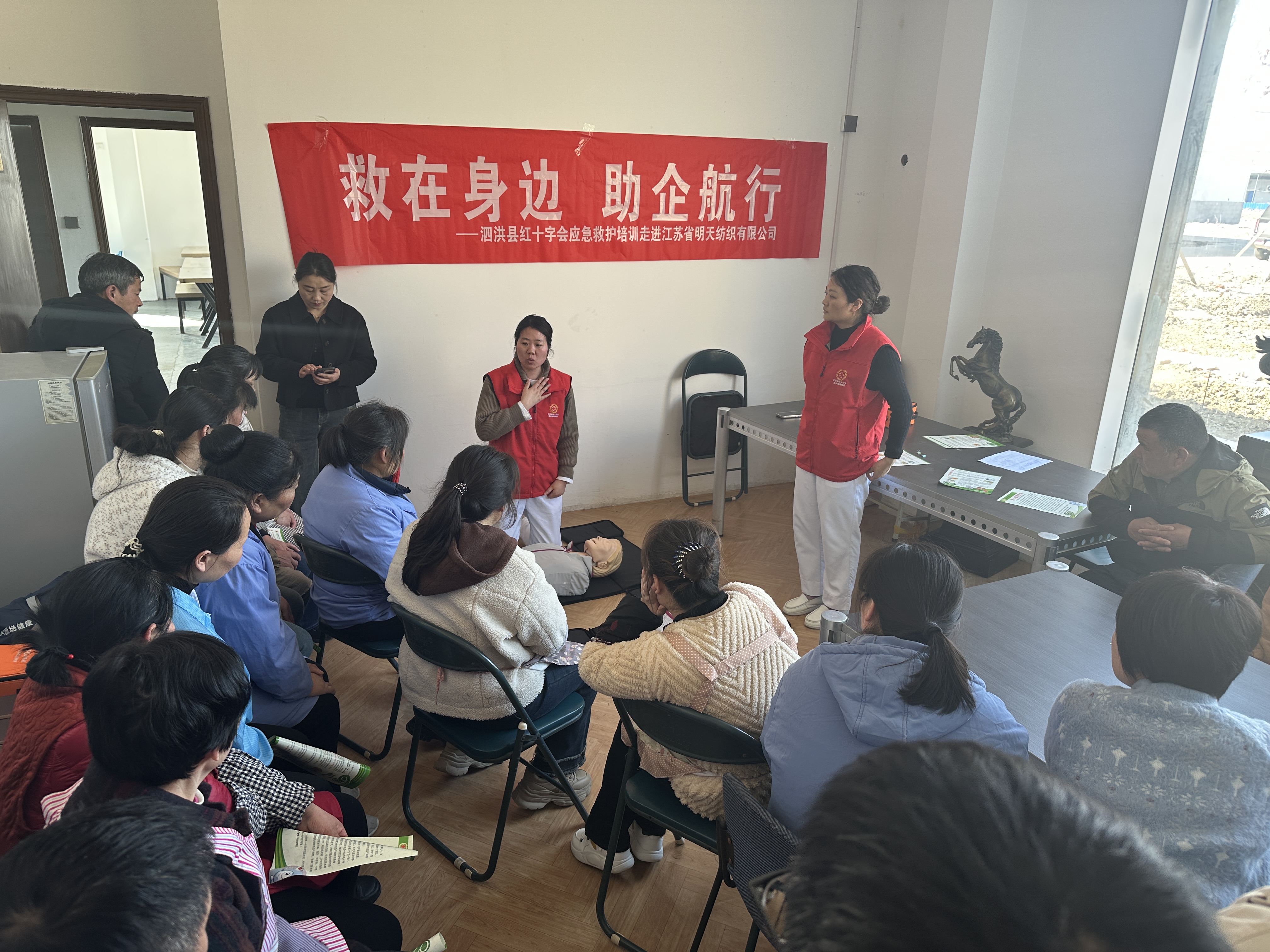 江苏明天纺织4.jpg