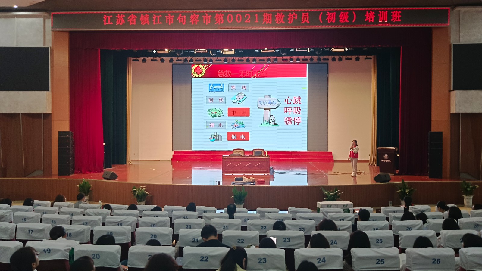 微信图片_20250418072143.jpg