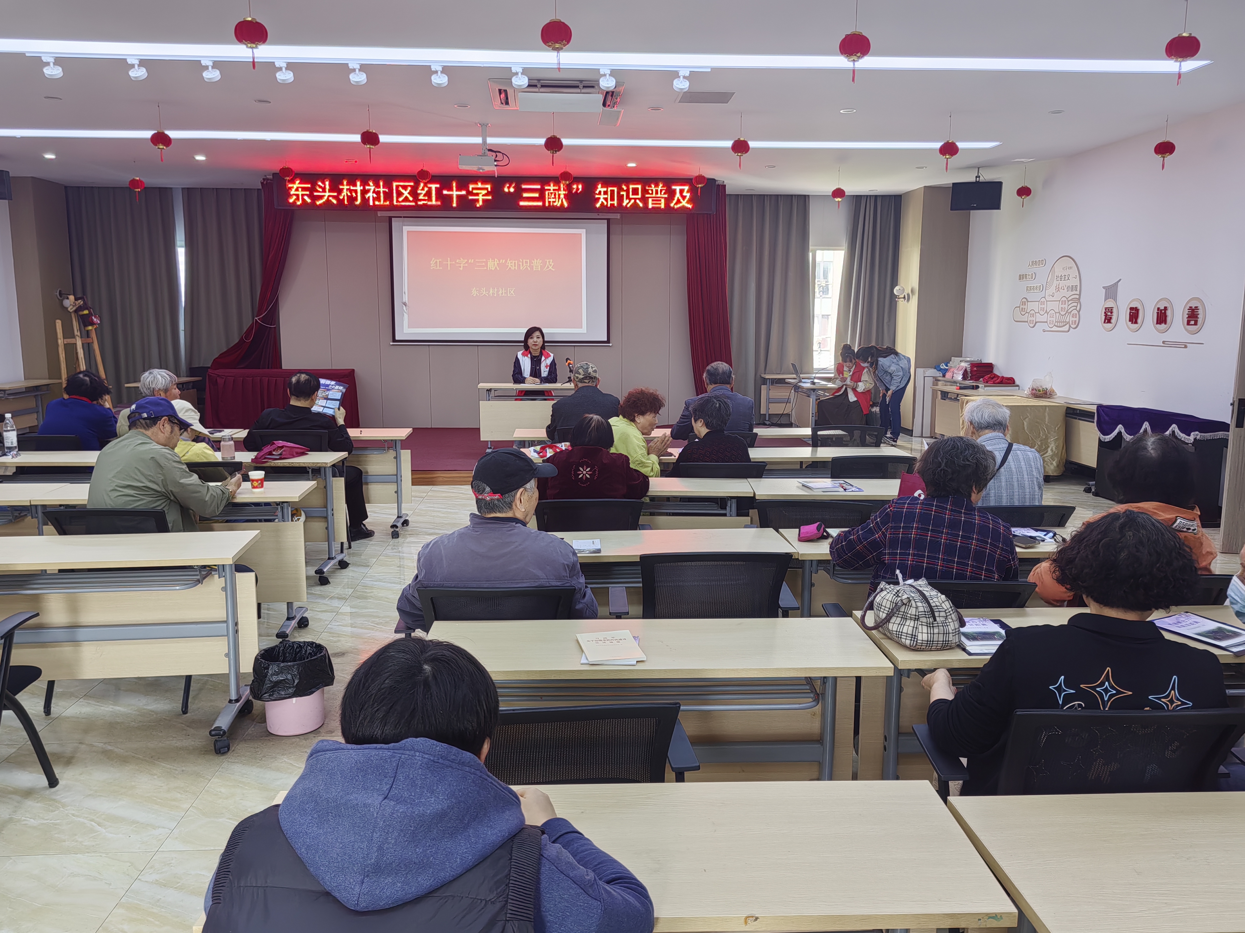 微信图片_20250423152434.jpg